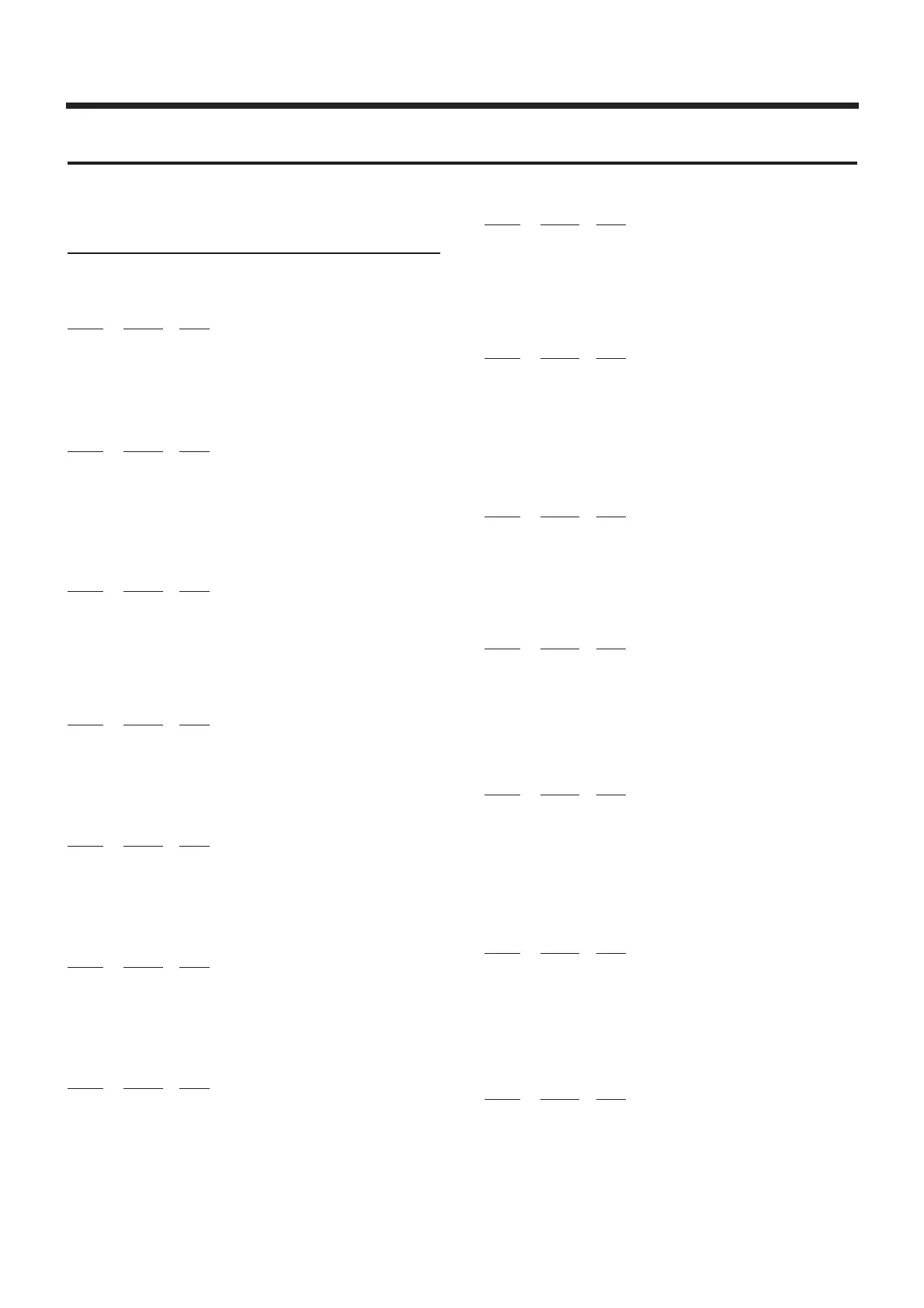 Page #90 background image