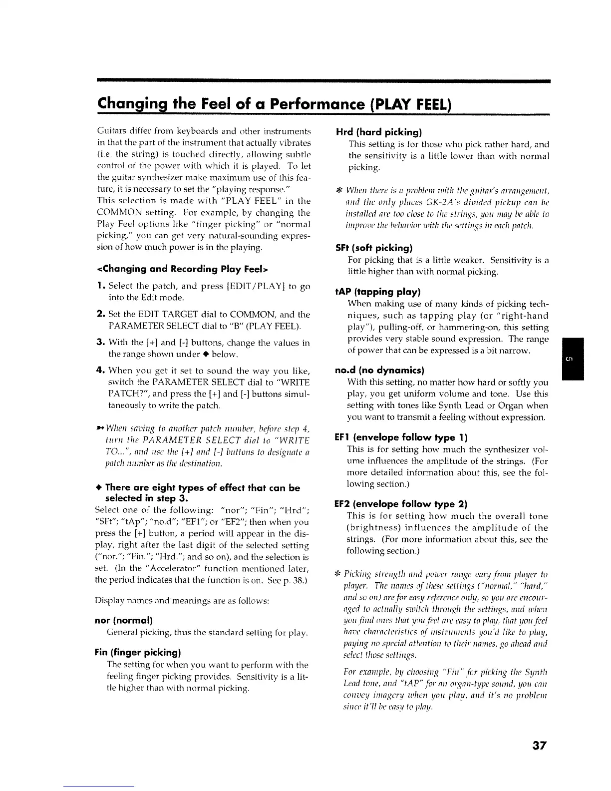Page #37 background image