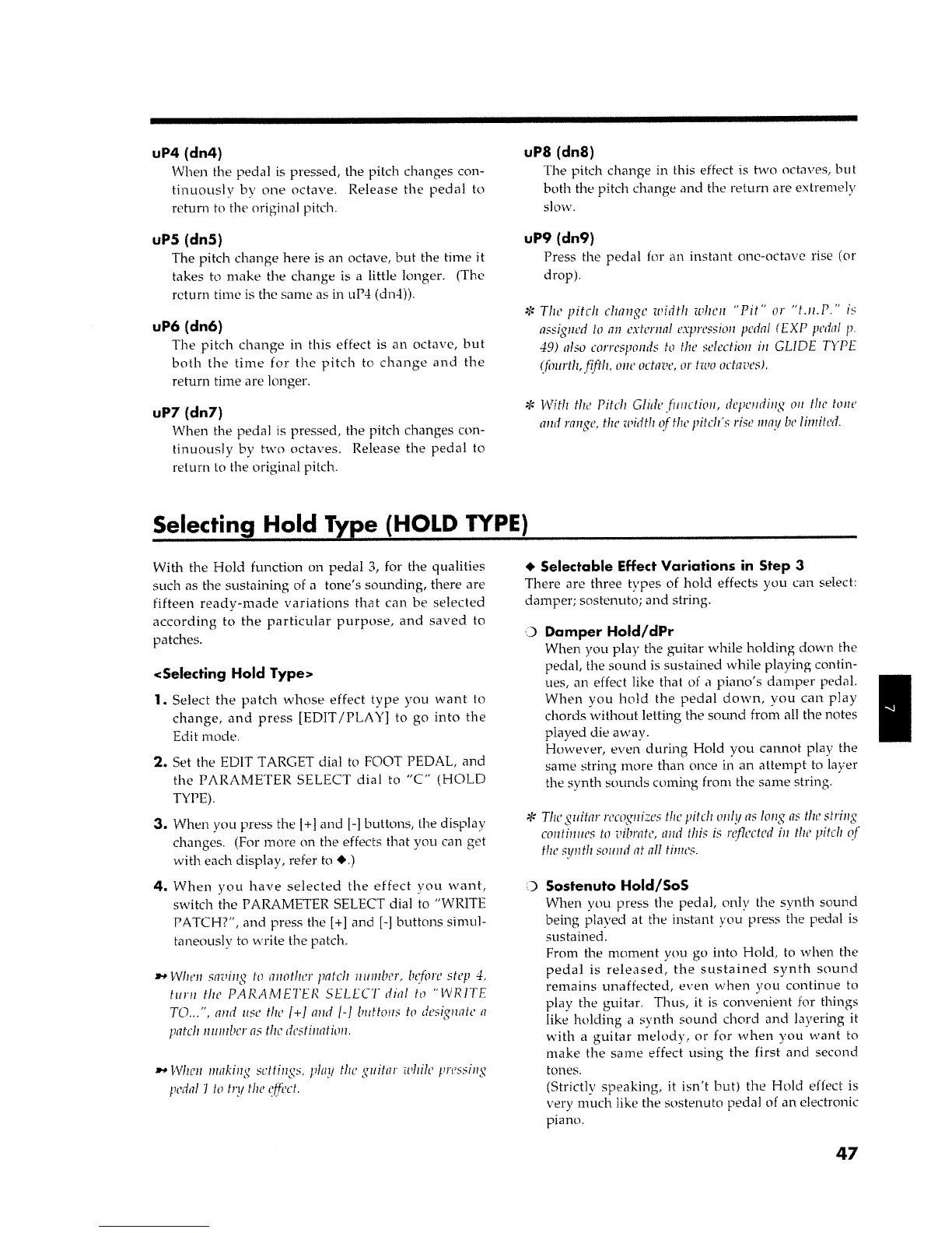 Page #47 background image