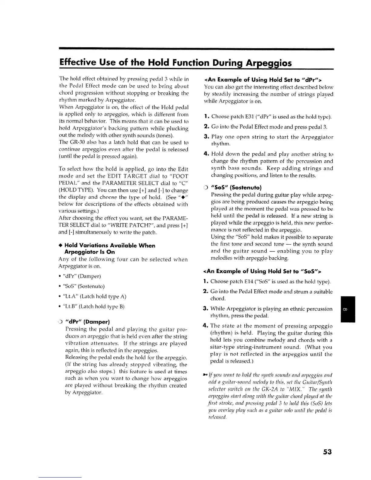 Page #53 background image