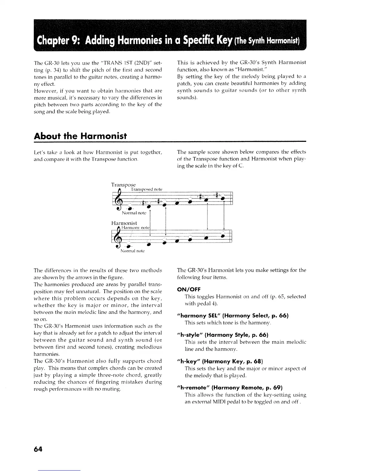 Page #64 background image