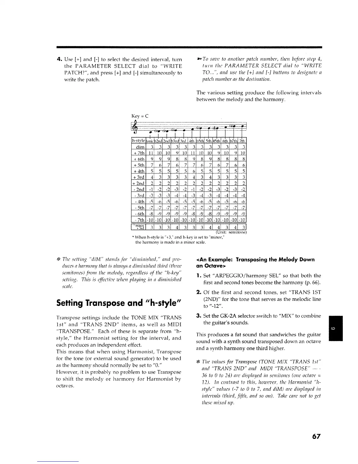 Page #67 background image