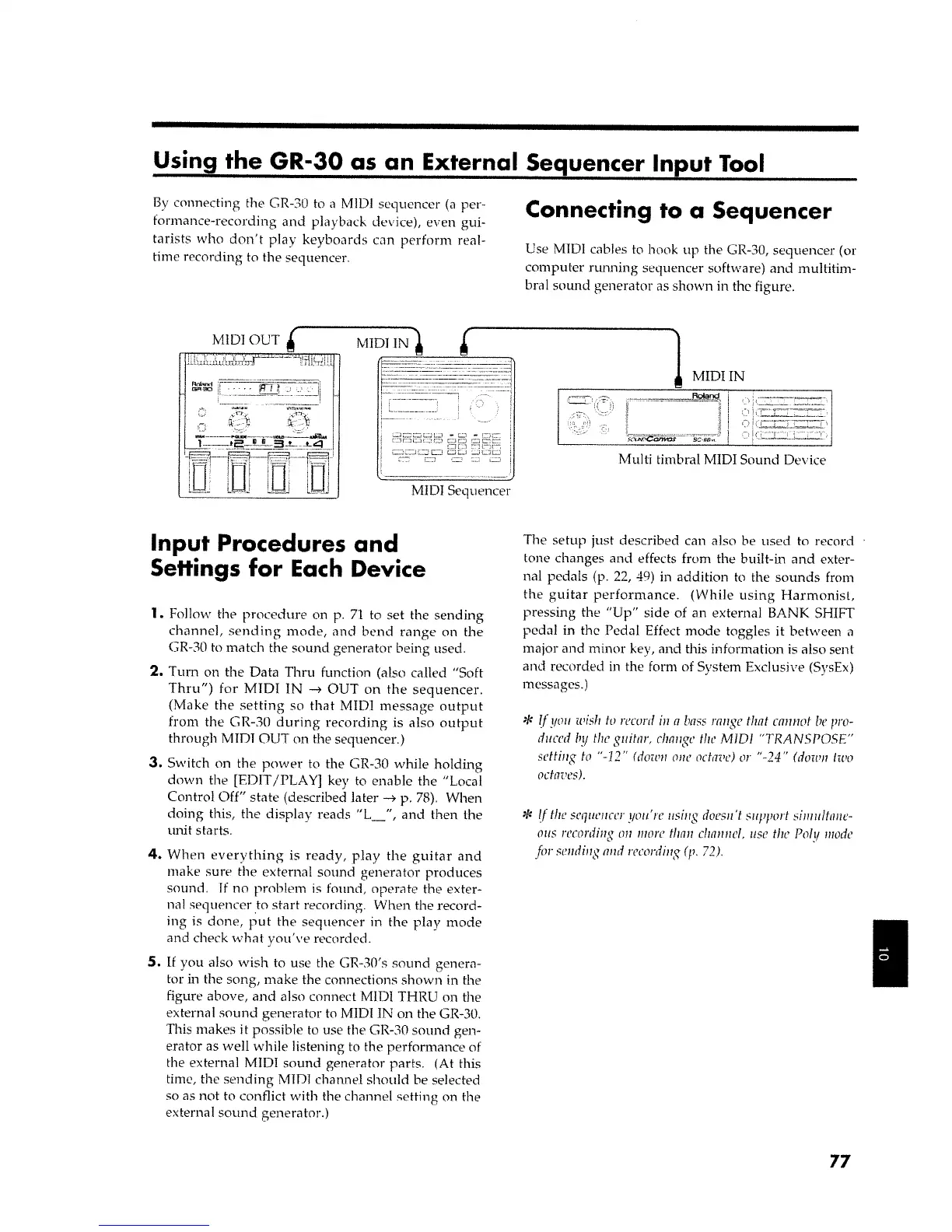 Page #77 background image
