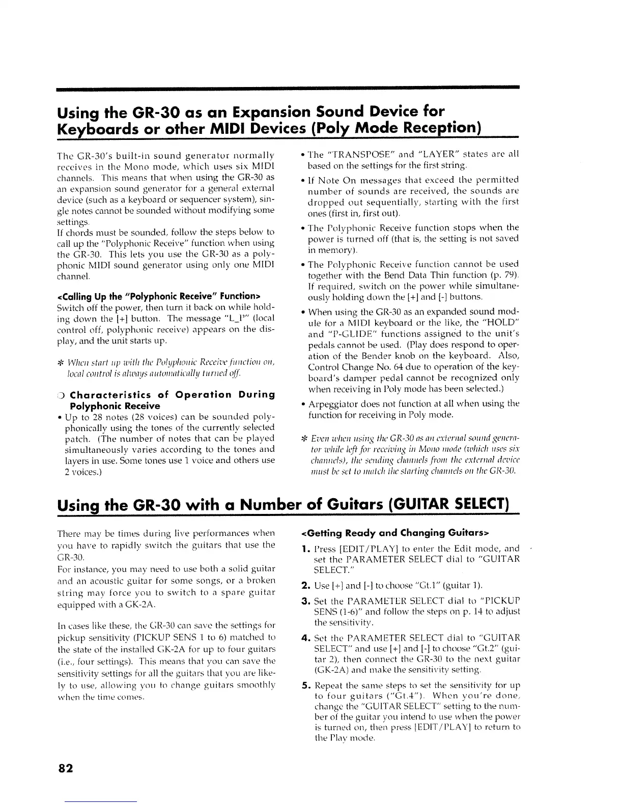 Page #82 background image