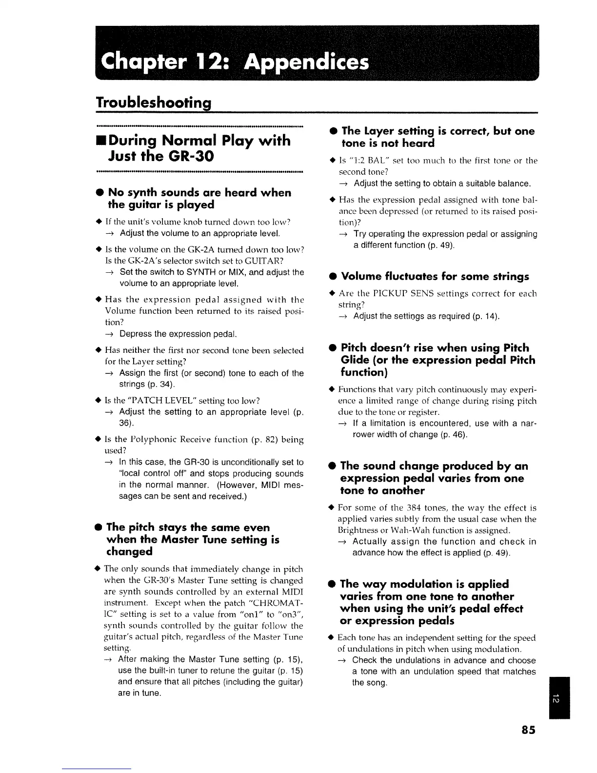 Page #85 background image