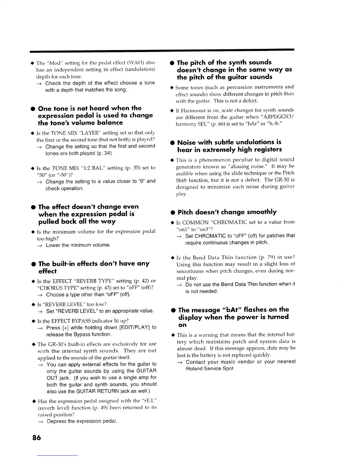 Page #86 background image