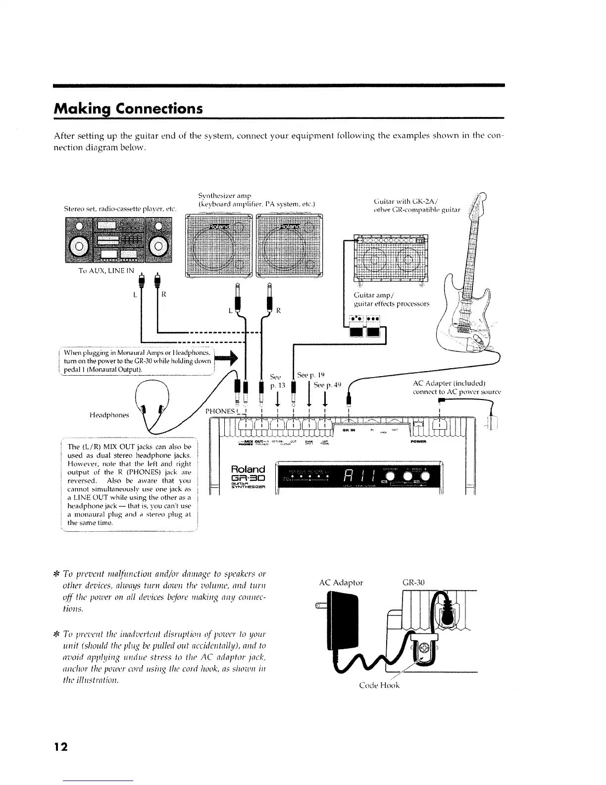 Page #12 background image