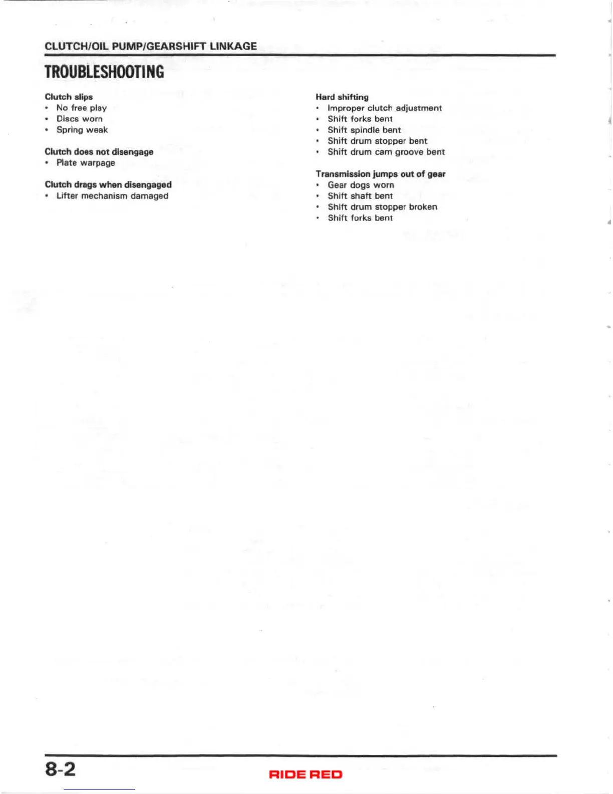 Page #74 background image