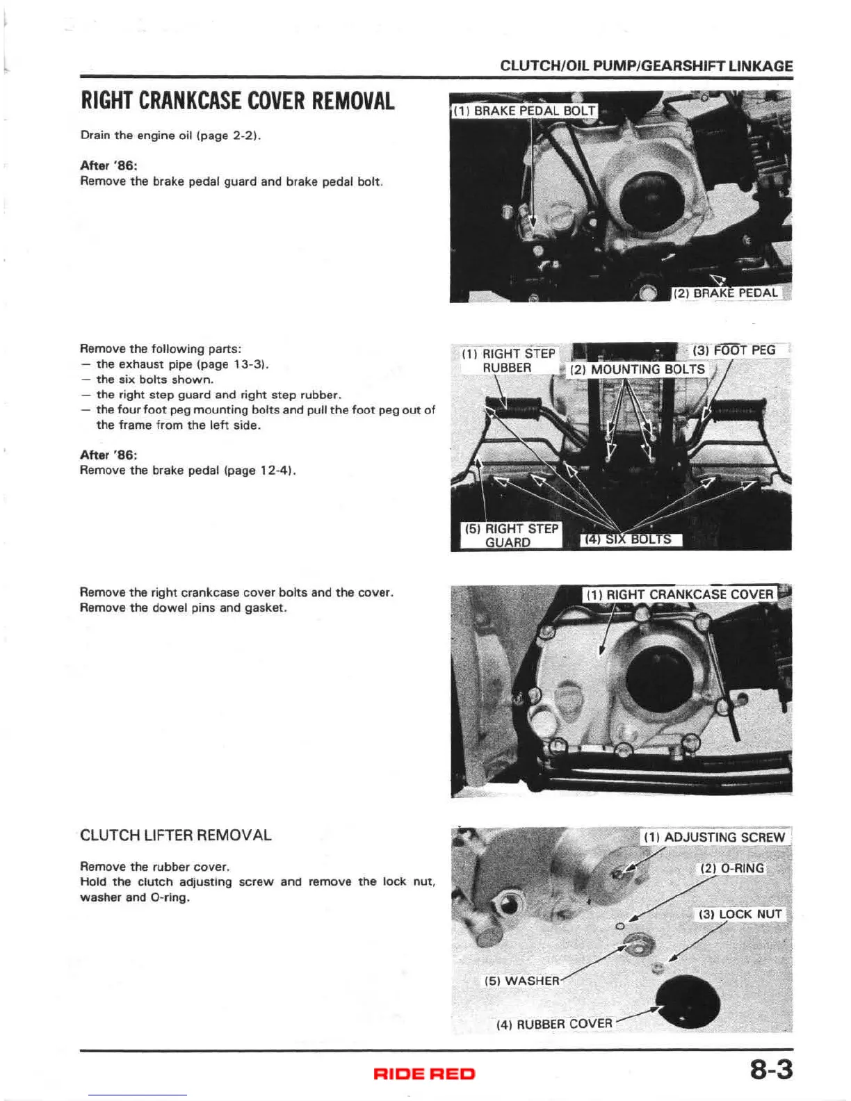 Page #75 background image