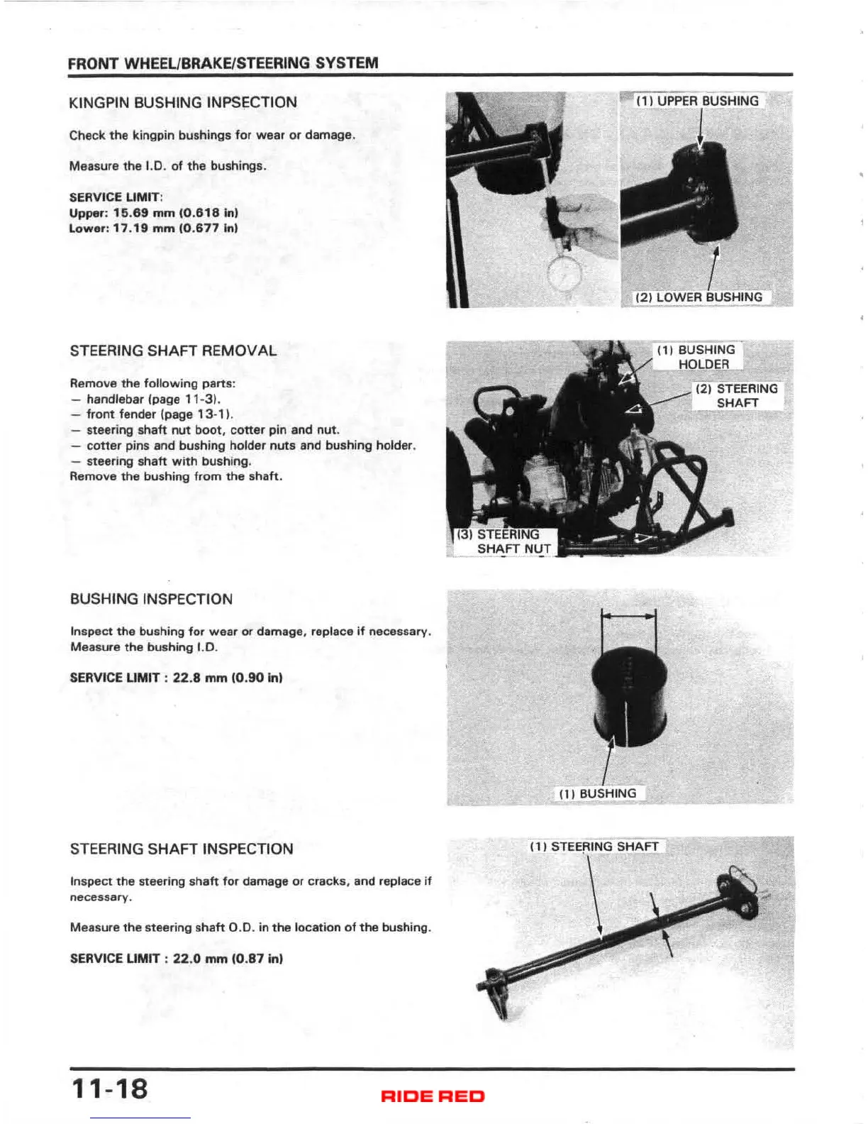 Page #124 background image
