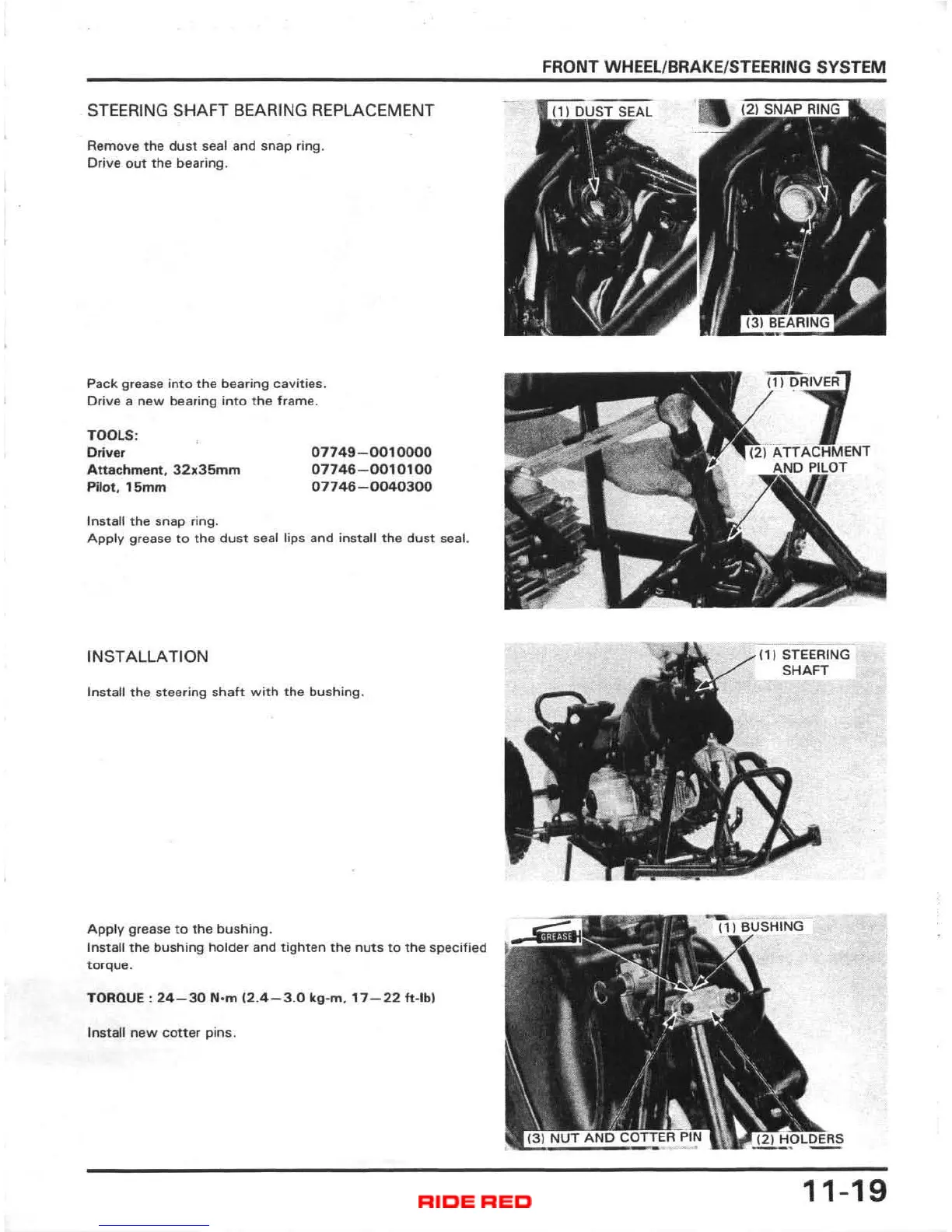 Page #125 background image