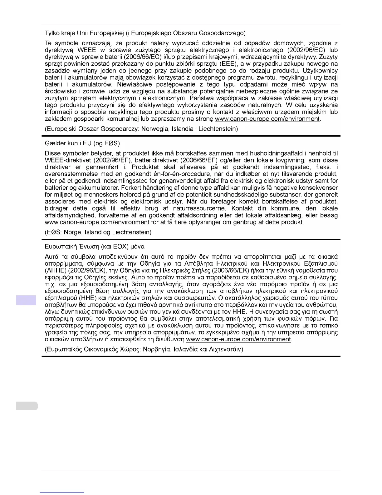 Page #644 background image