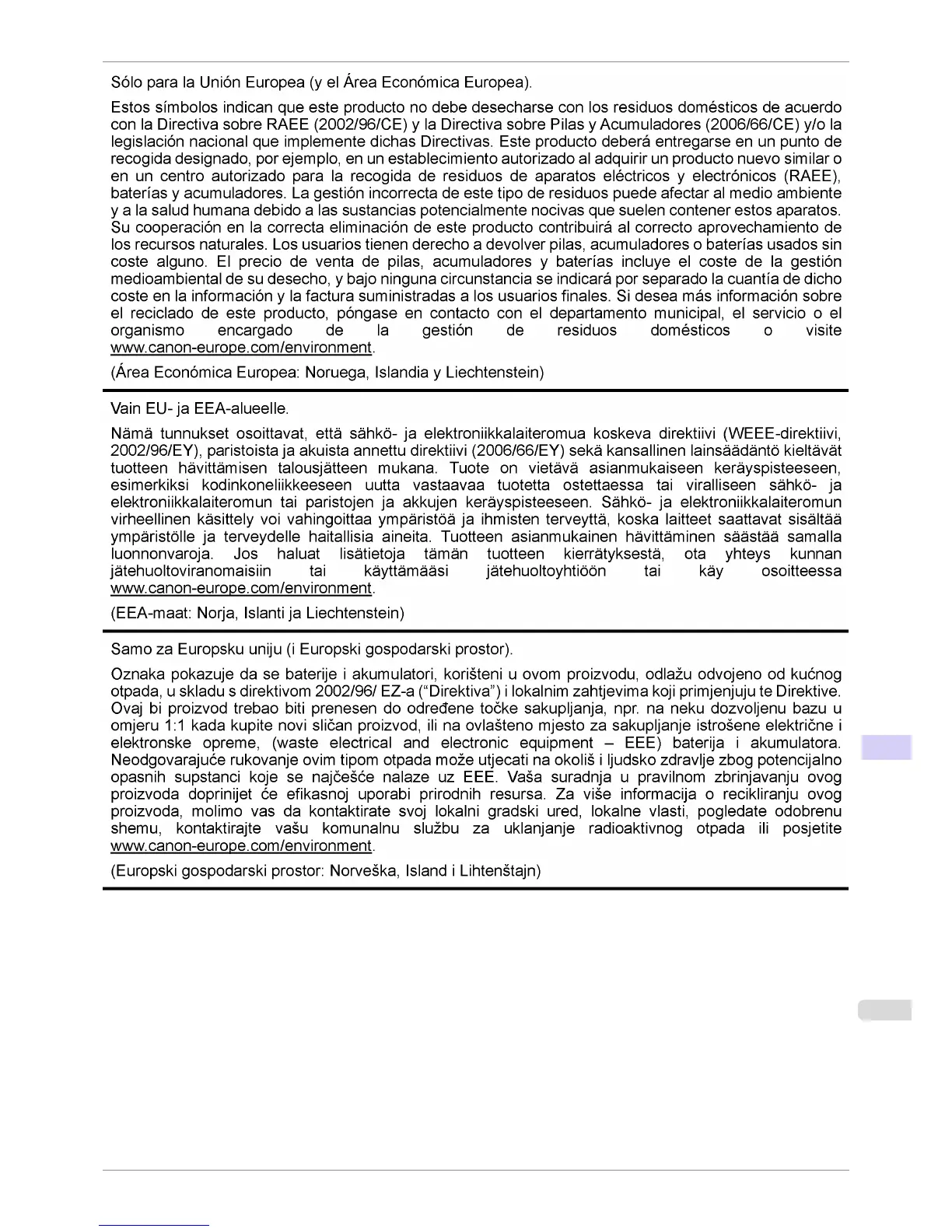 Page #645 background image