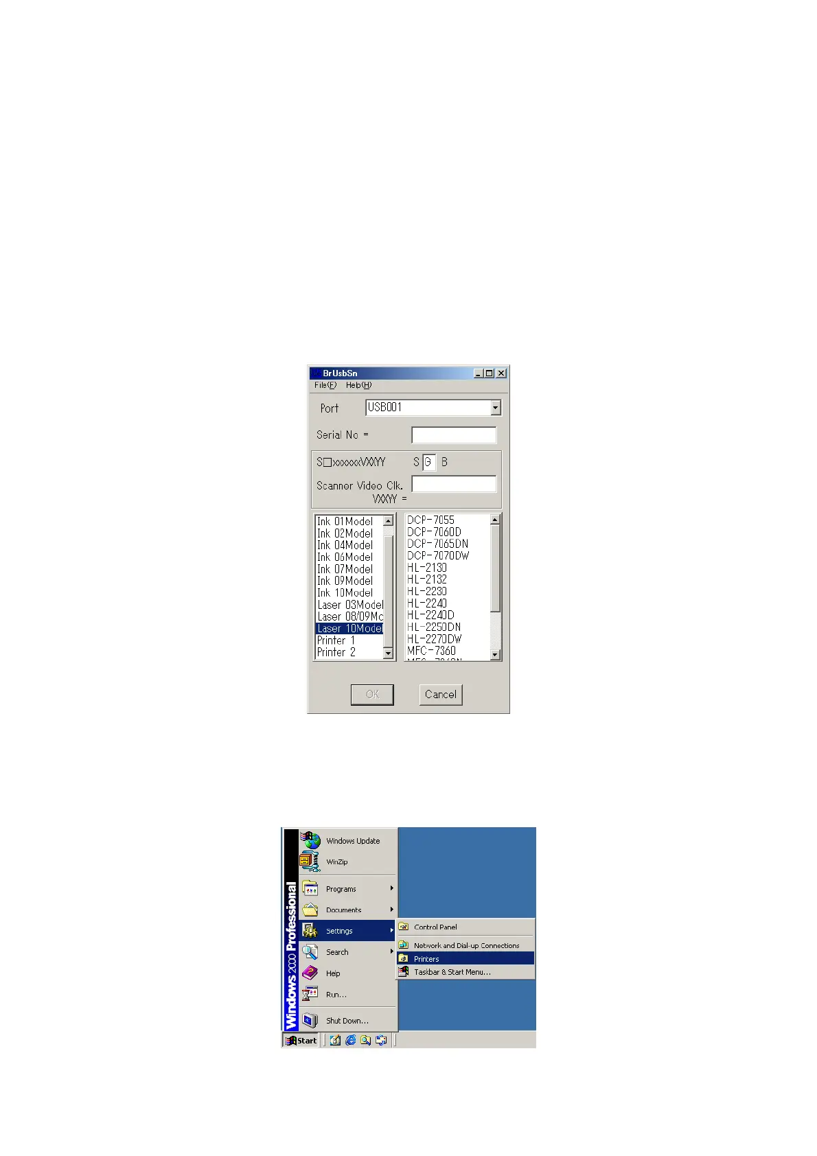 Page #258 background image