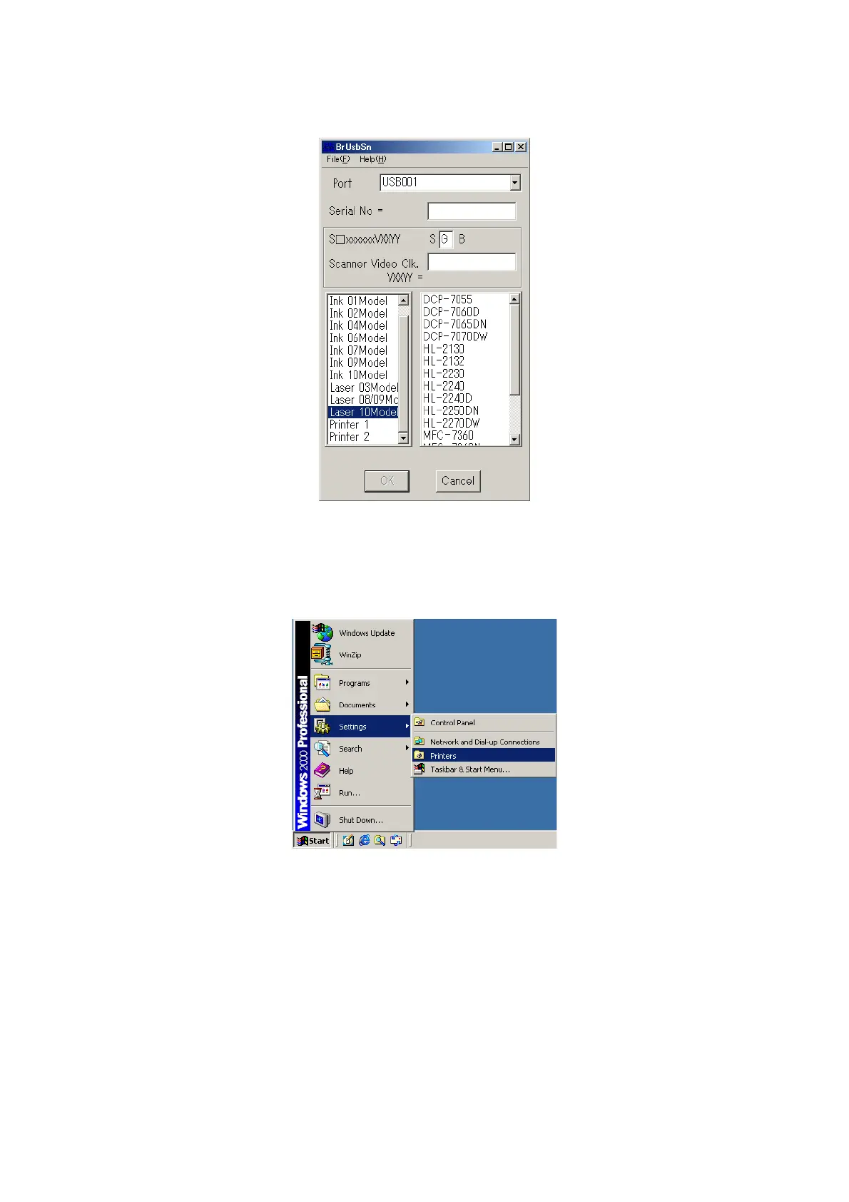 Page #266 background image