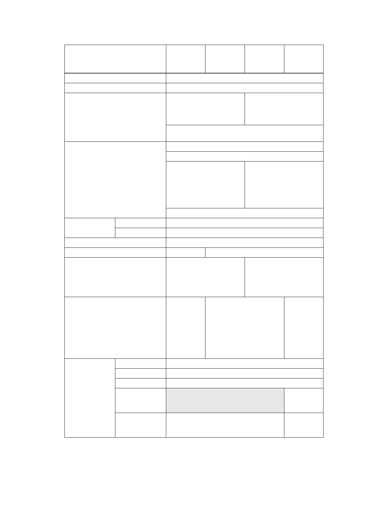Page #25 background image