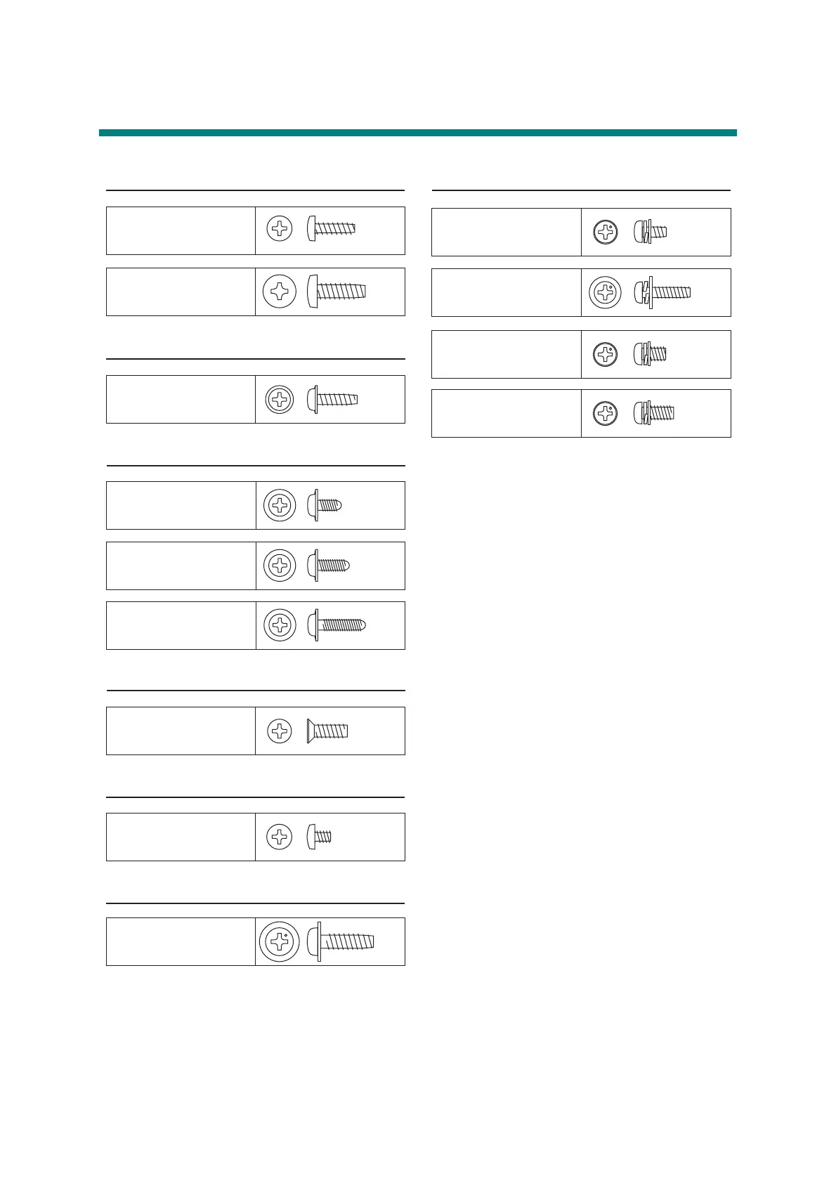 Page #147 background image