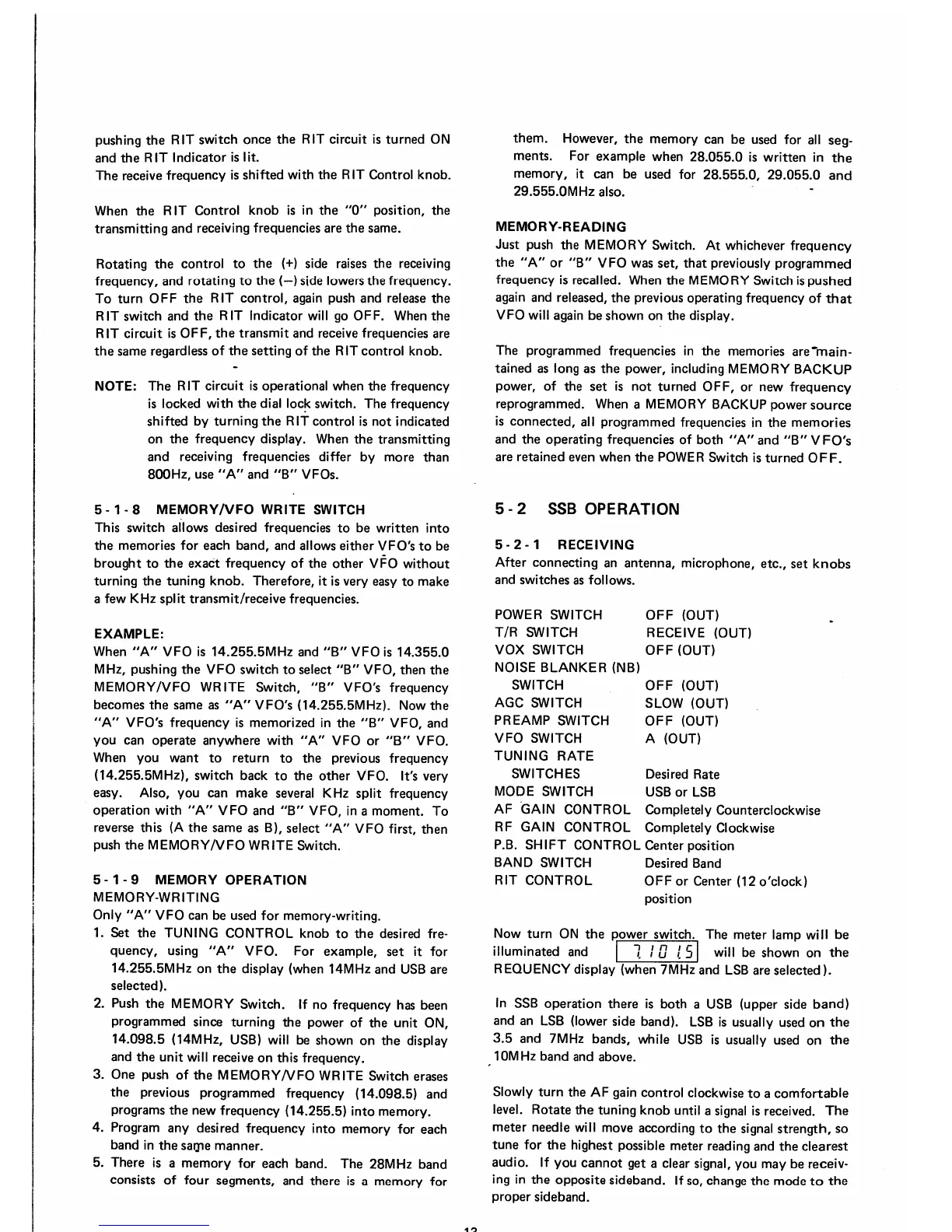 Page #15 background image