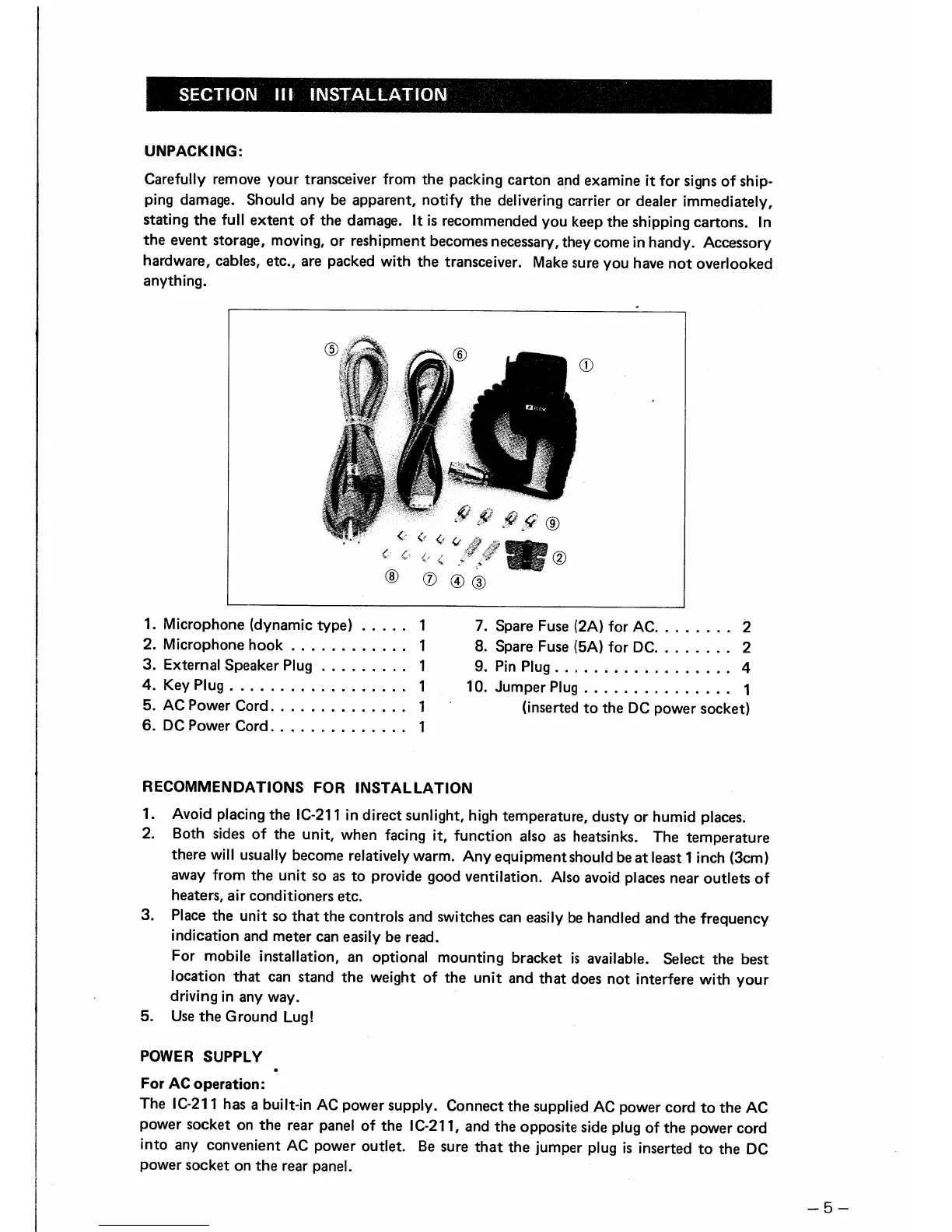 Page #6 background image