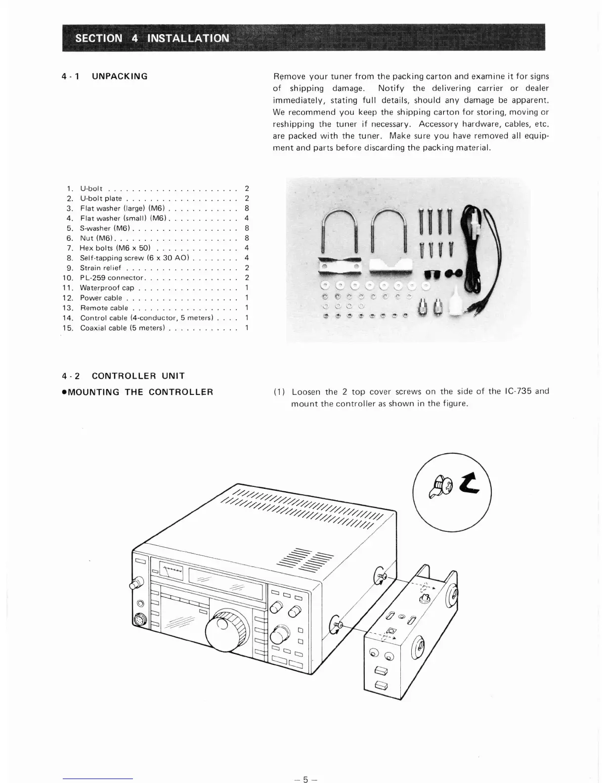 Page #7 background image