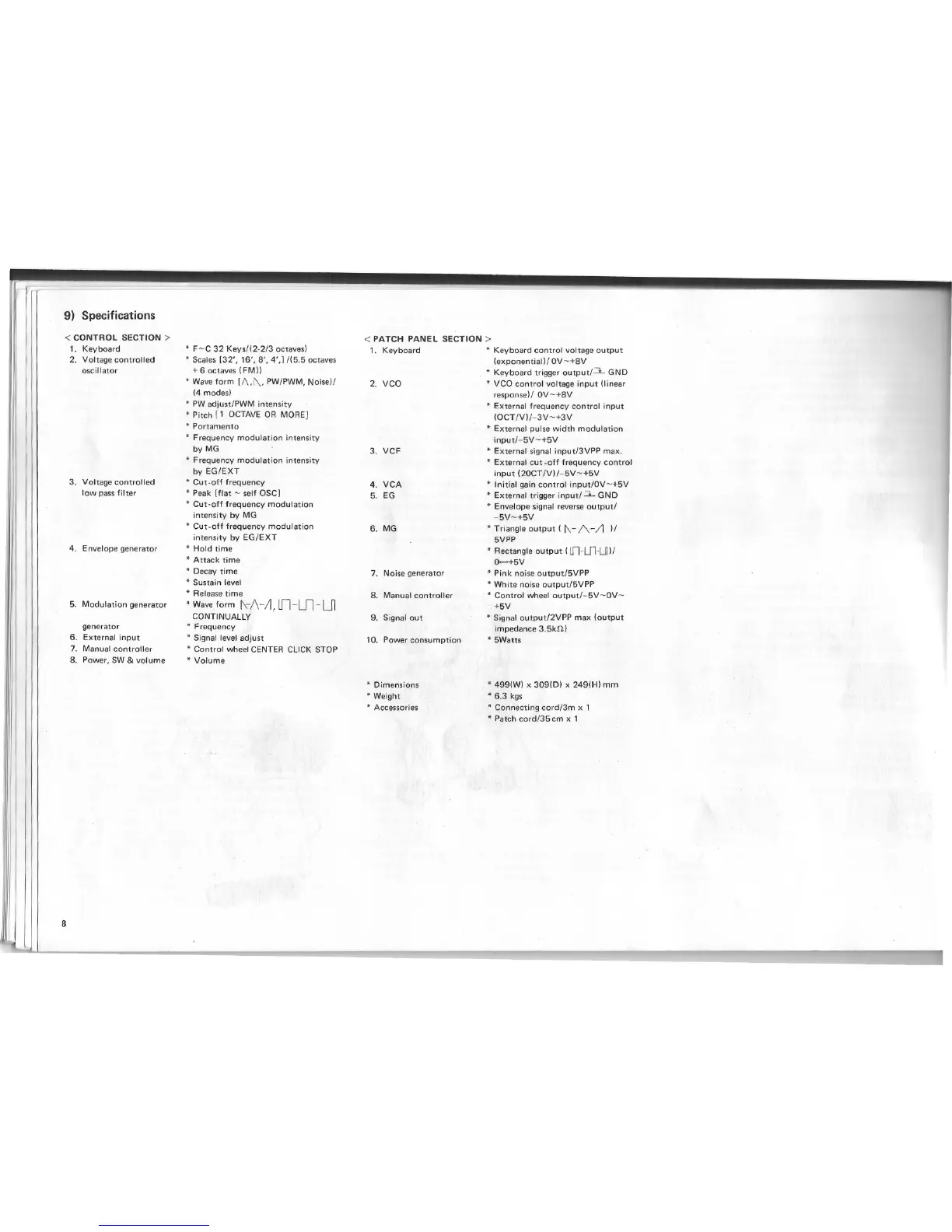 Page #16 background image
