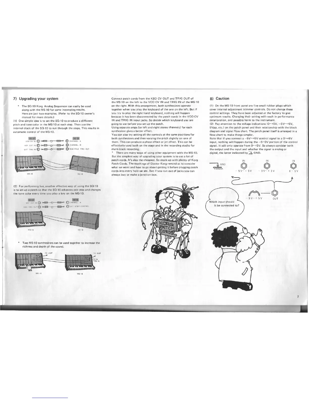 Page #12 background image