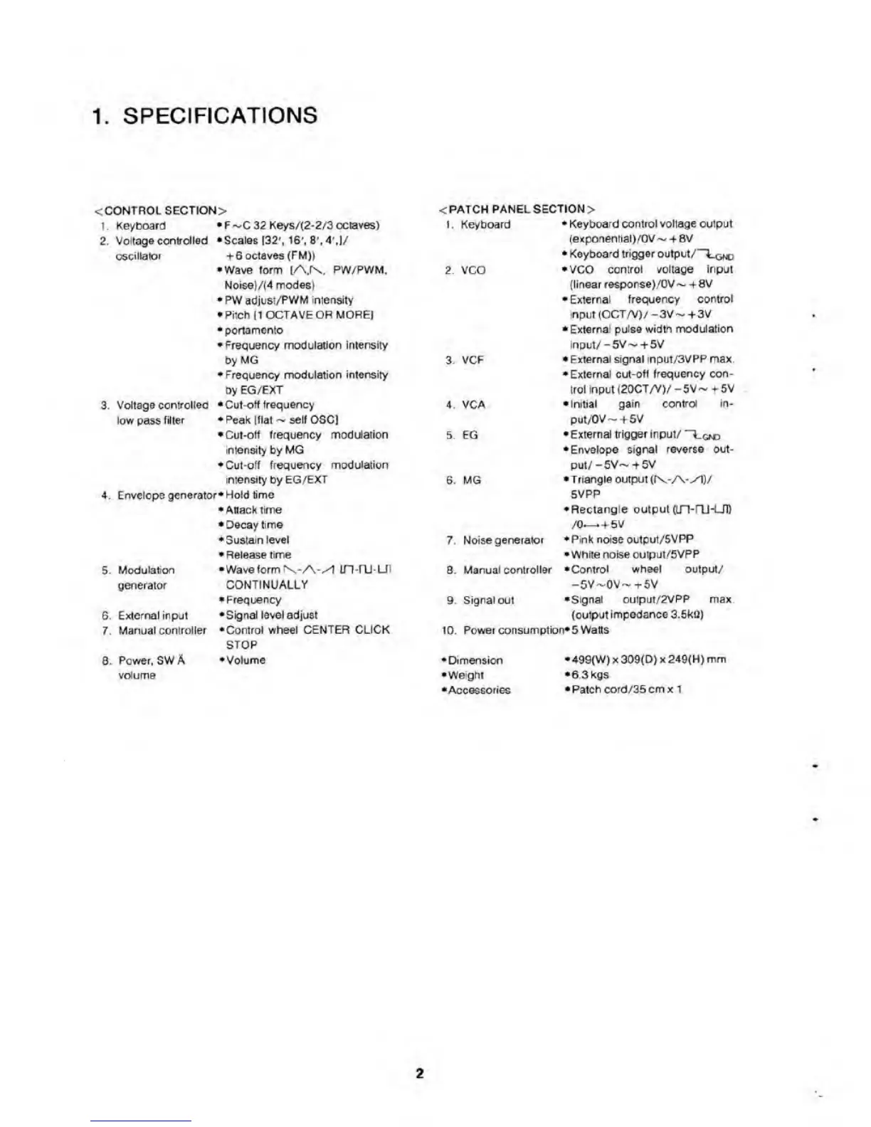 Page #2 background image