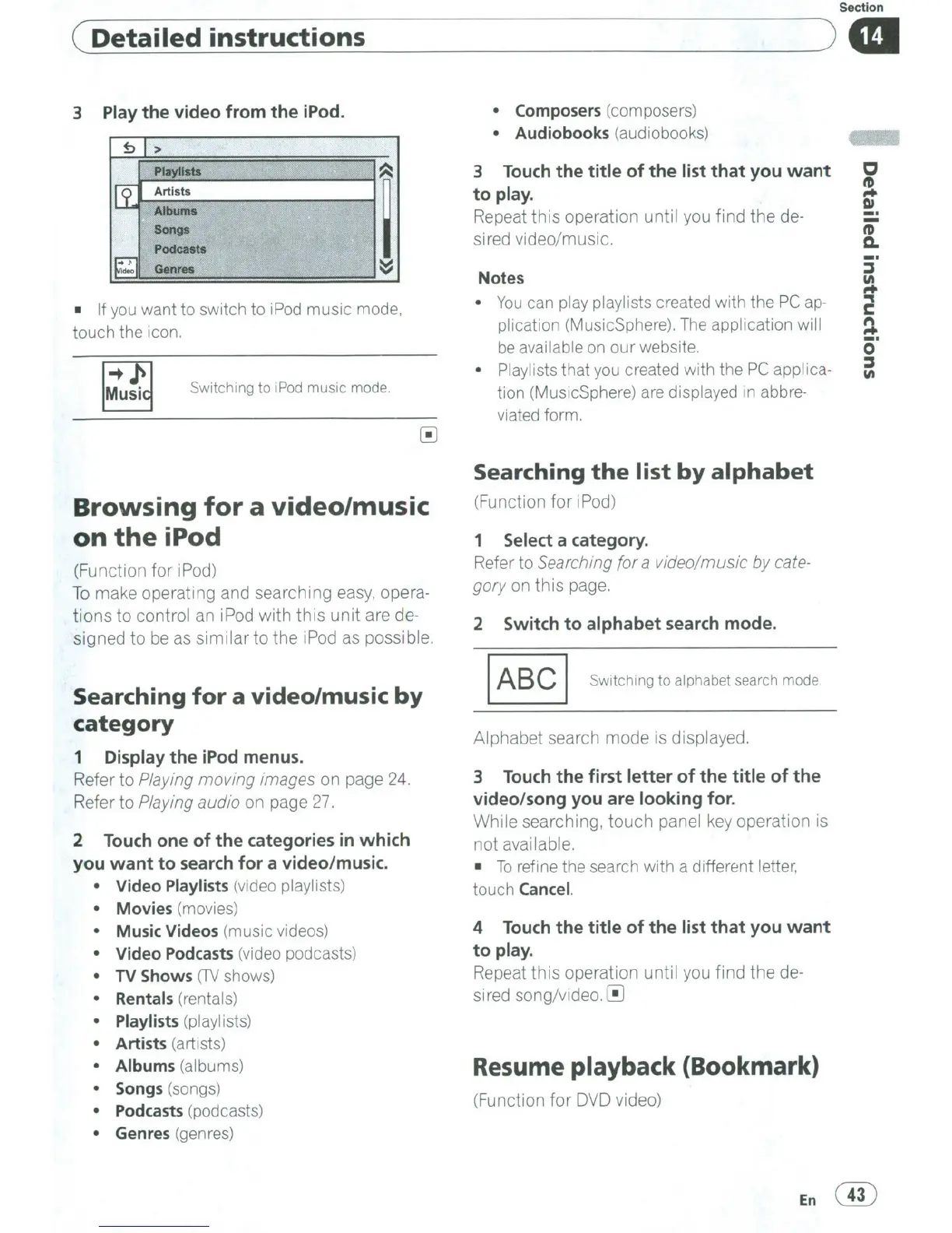 Page #43 background image