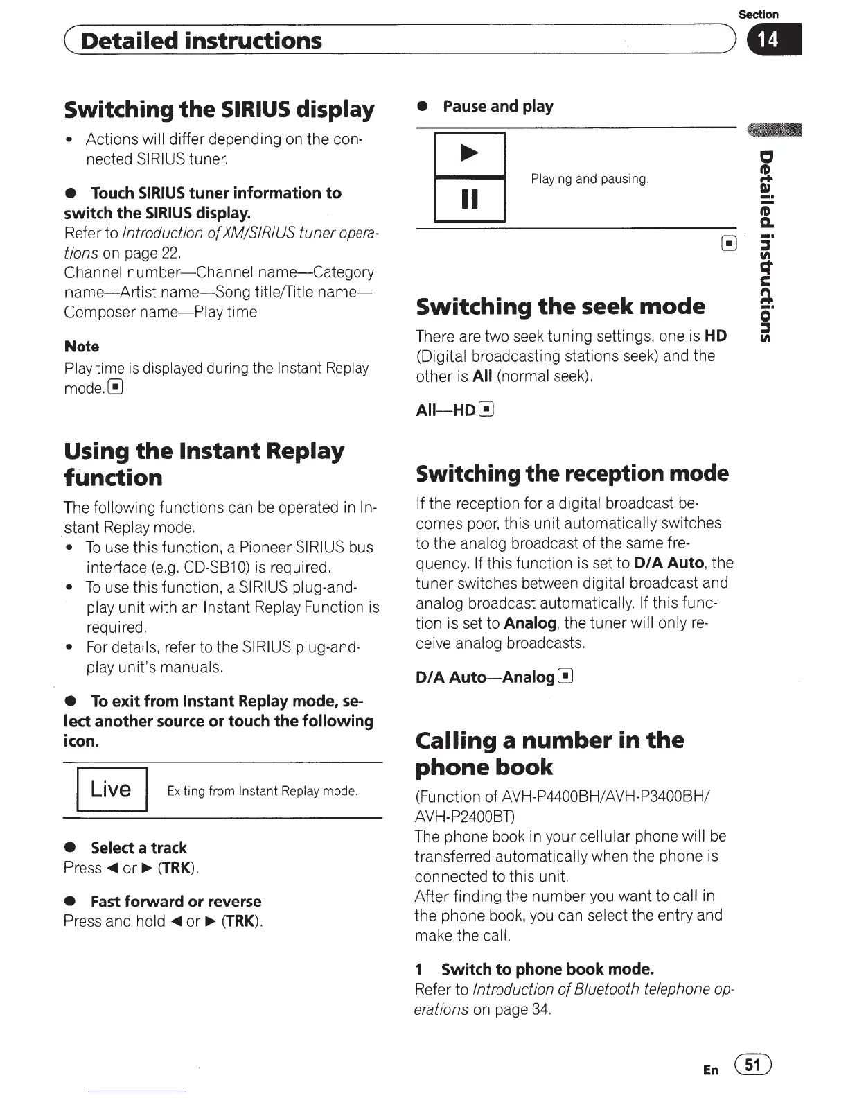 Page #51 background image