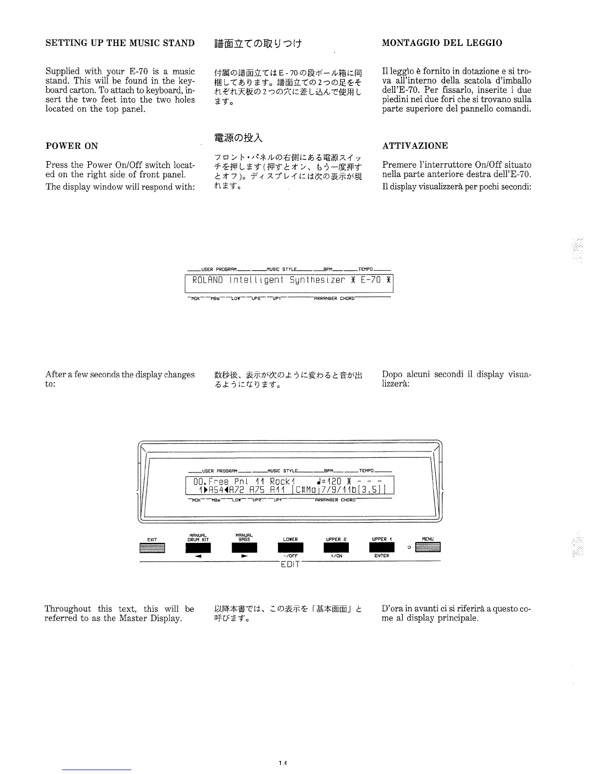 Page #16 background image