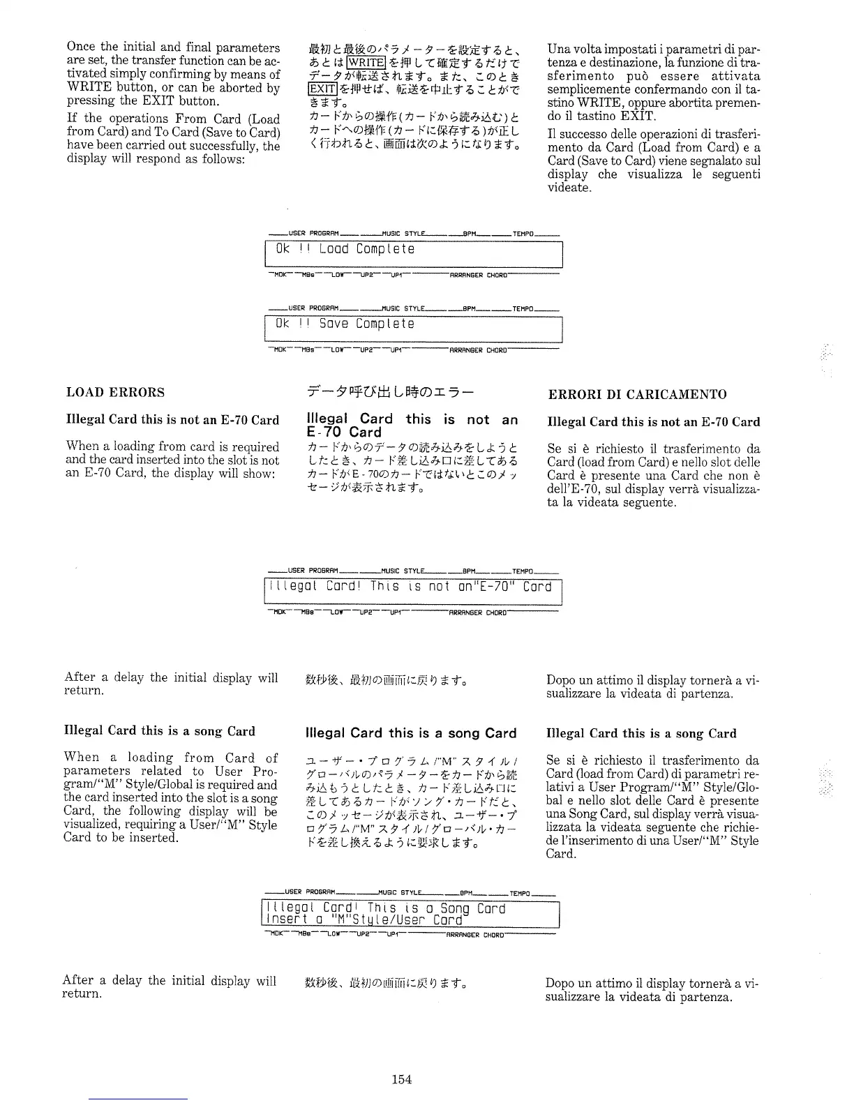 Page #162 background image