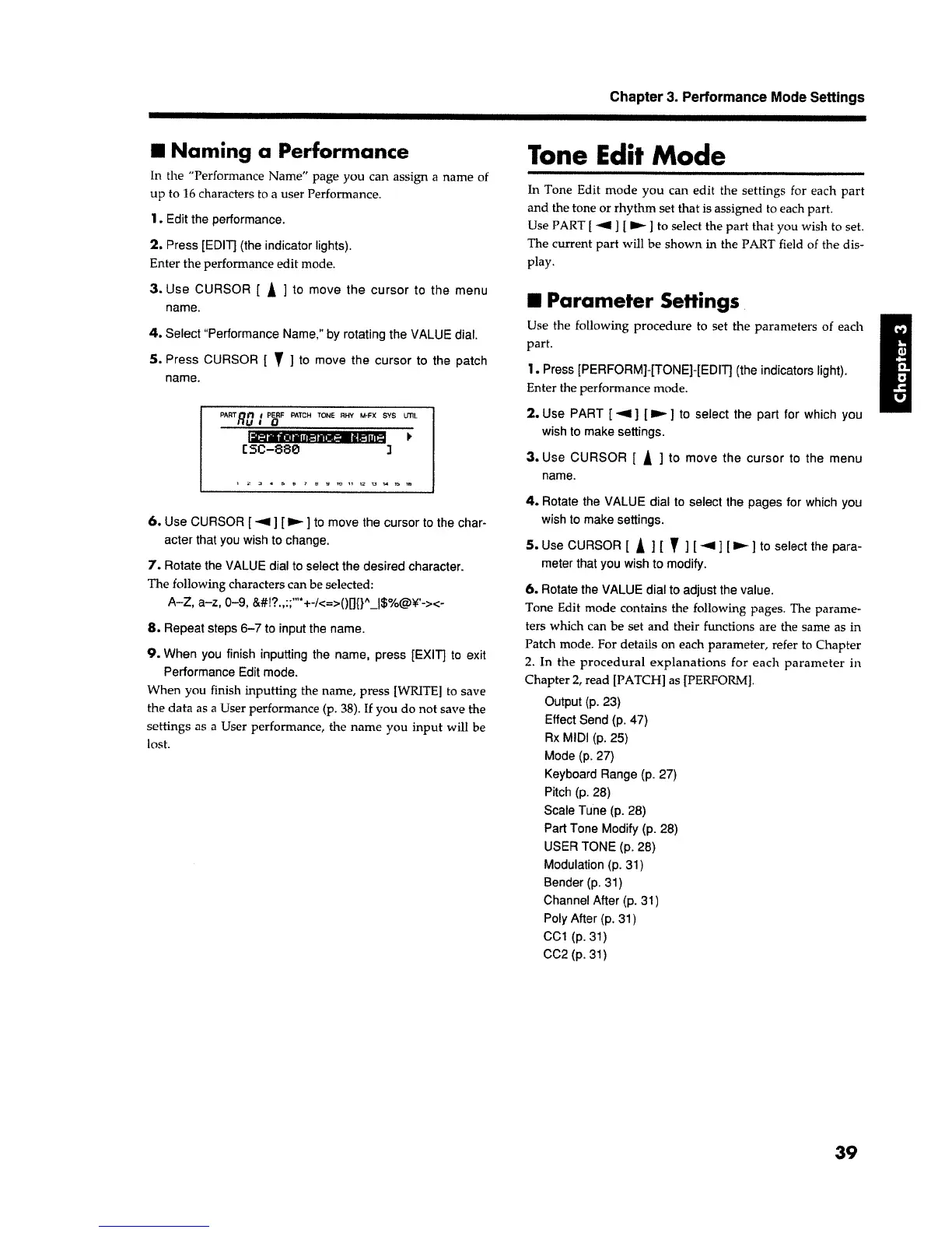 Page #39 background image