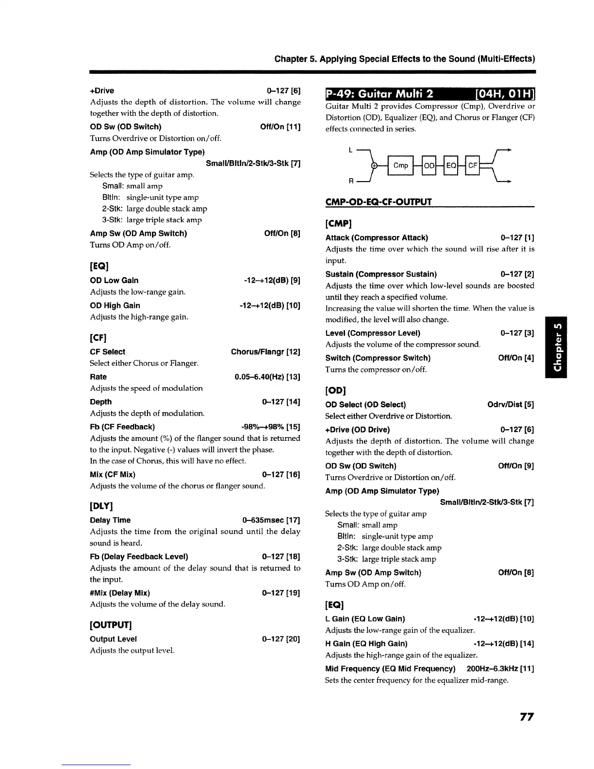 Page #77 background image