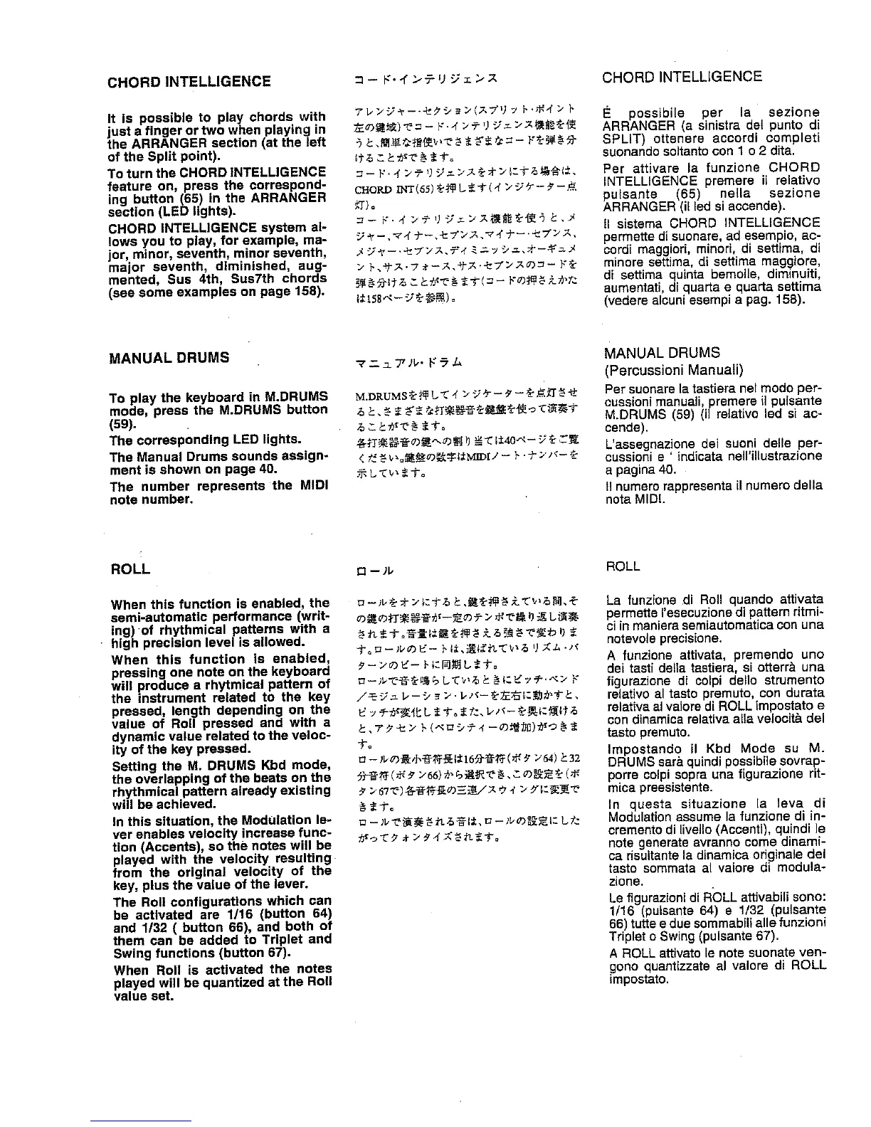 Page #22 background image