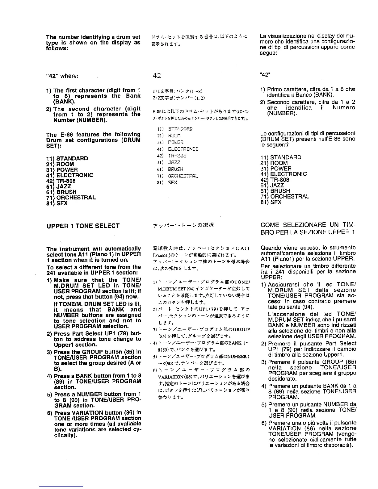 Page #24 background image