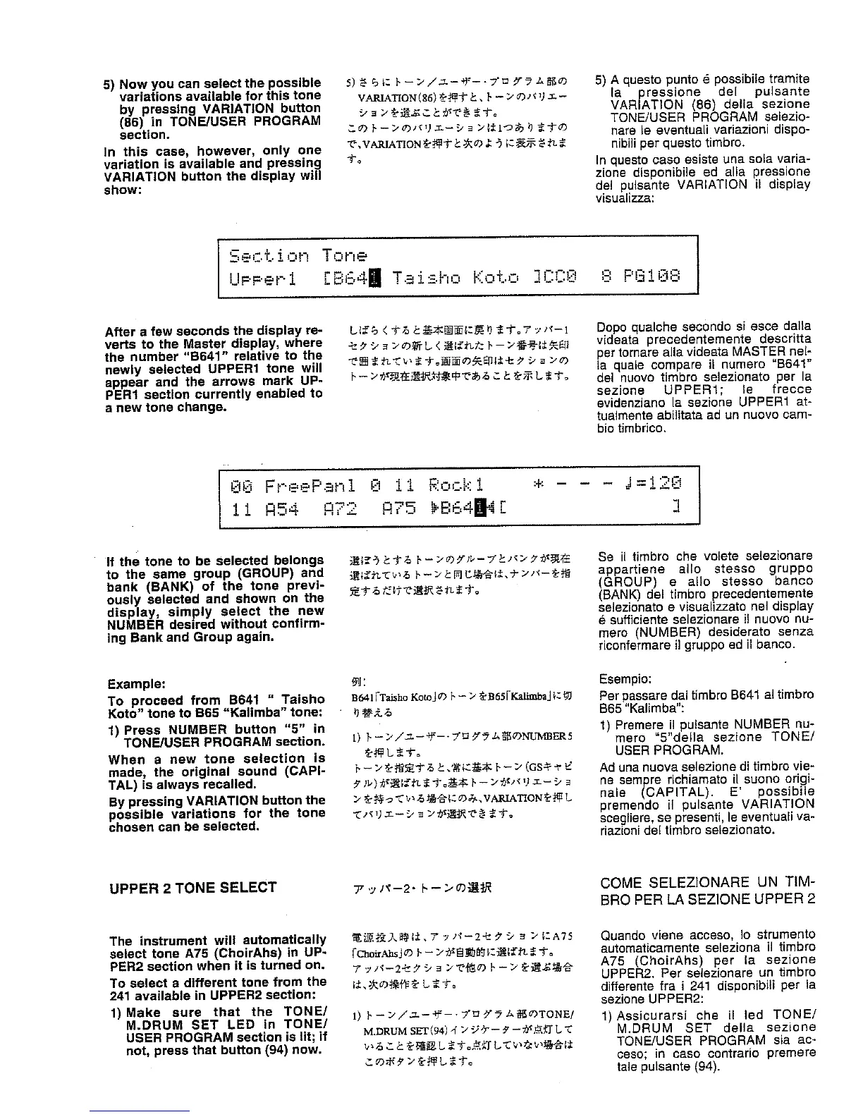 Page #26 background image