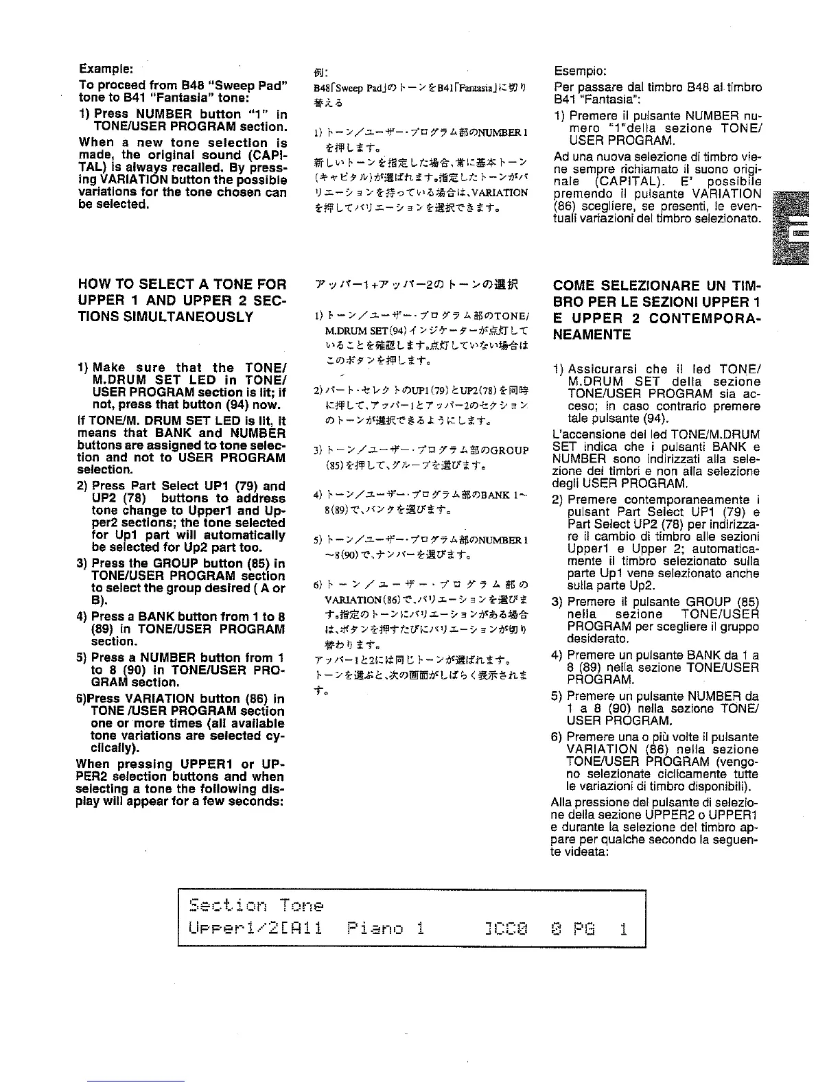 Page #29 background image