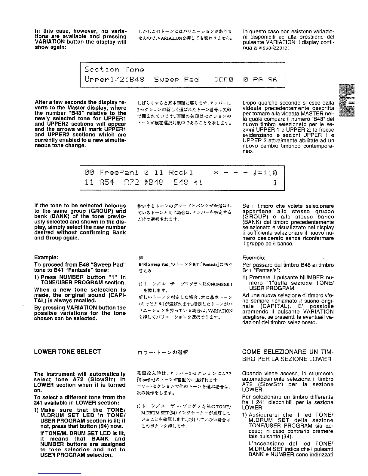 Page #31 background image