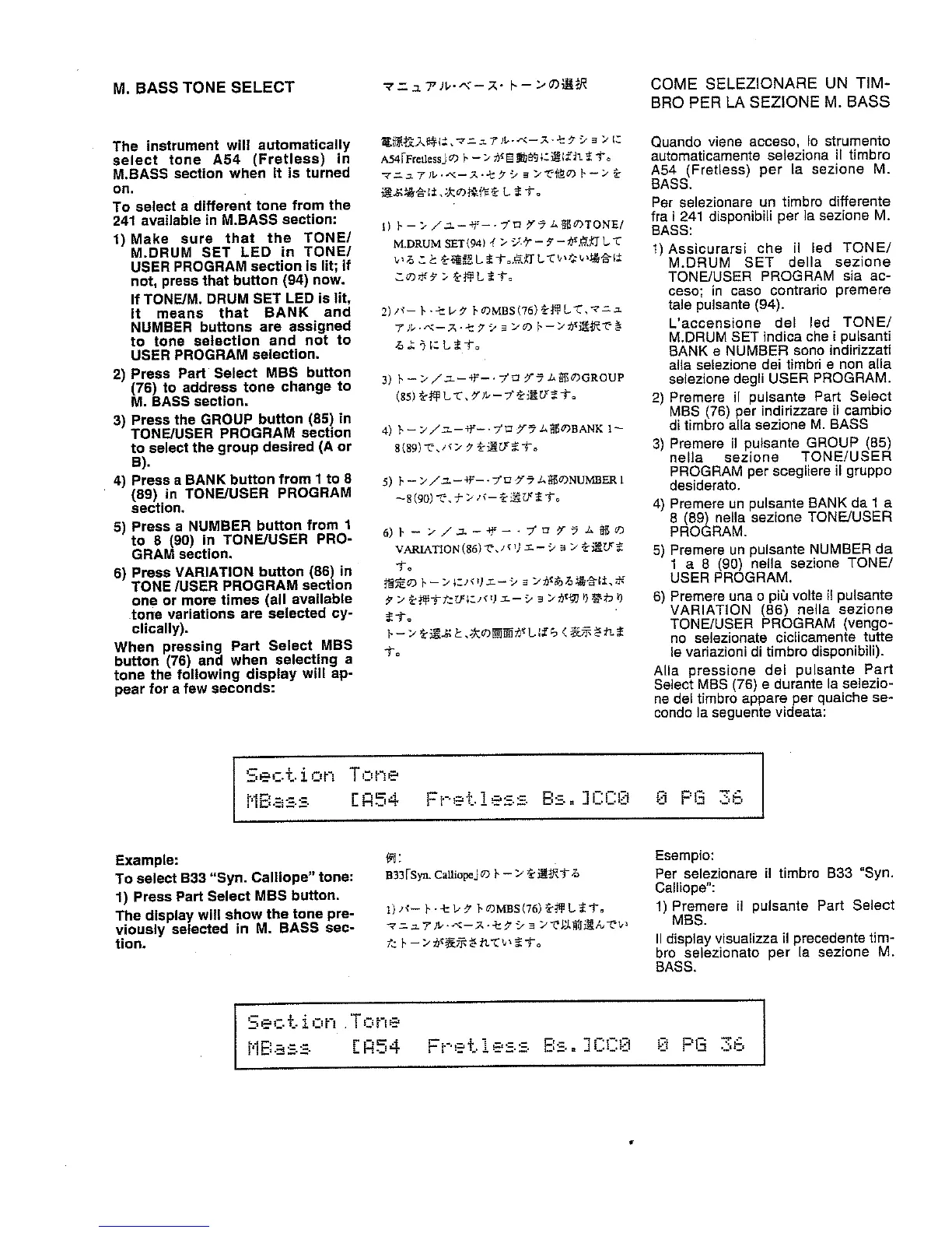 Page #34 background image