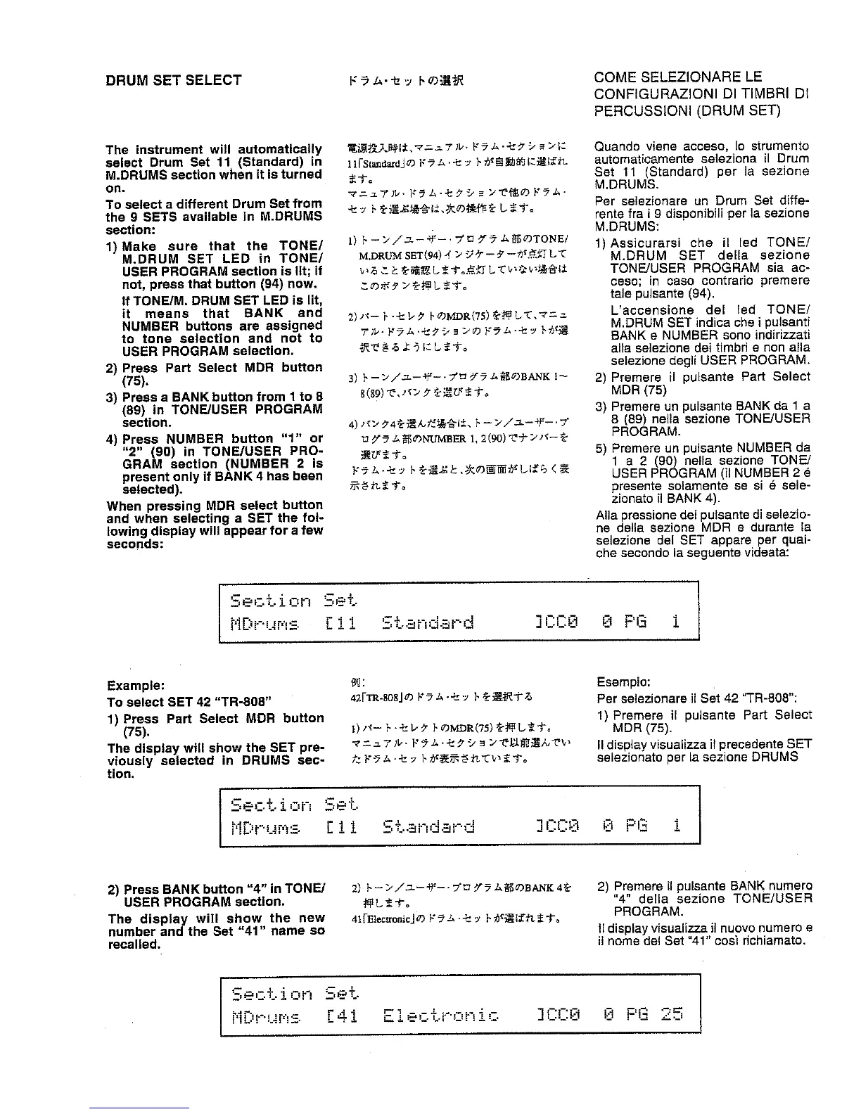 Page #38 background image