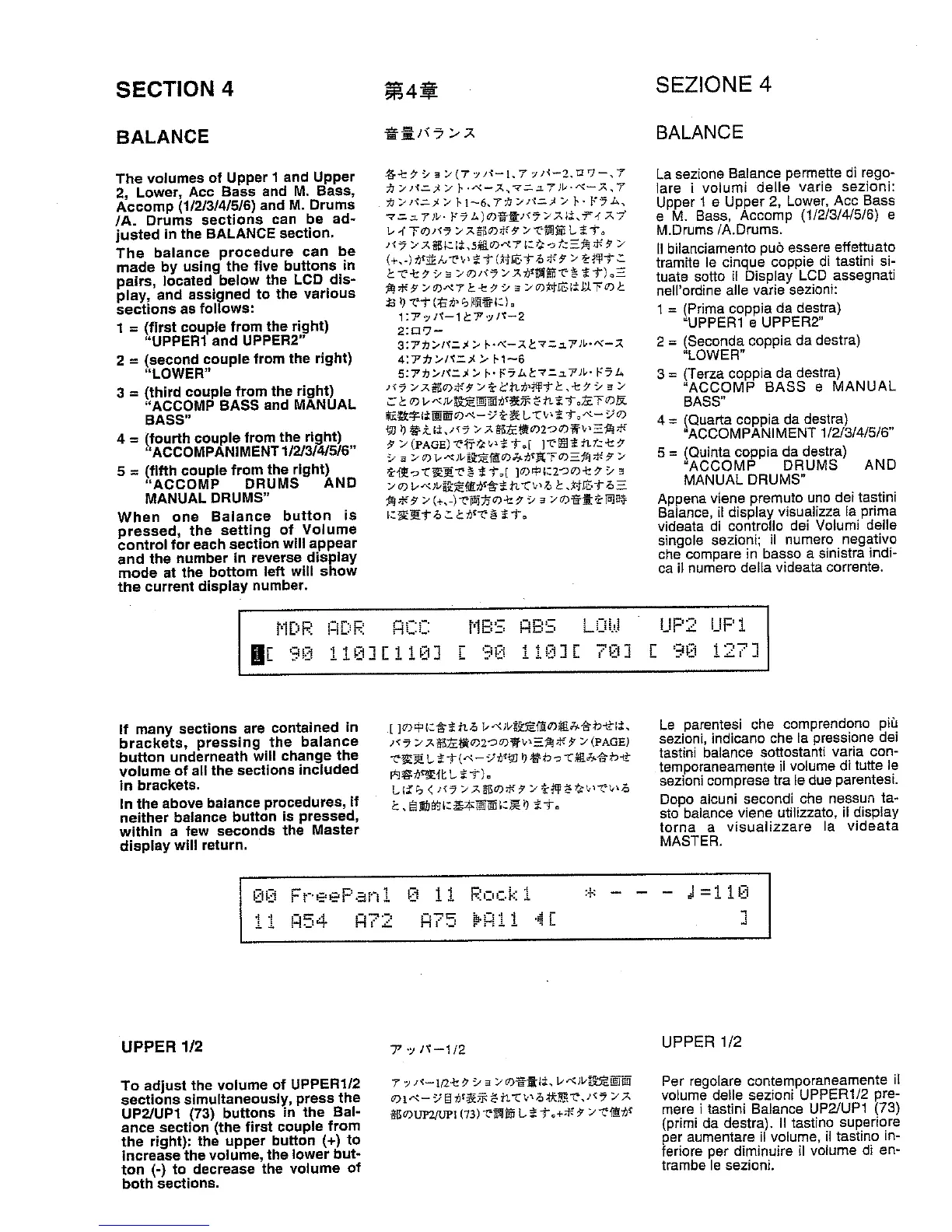 Page #46 background image