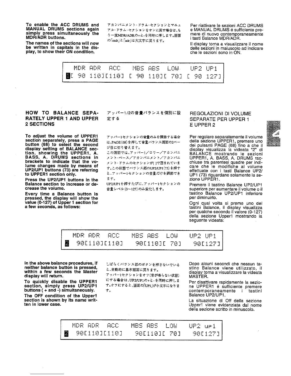 Page #51 background image