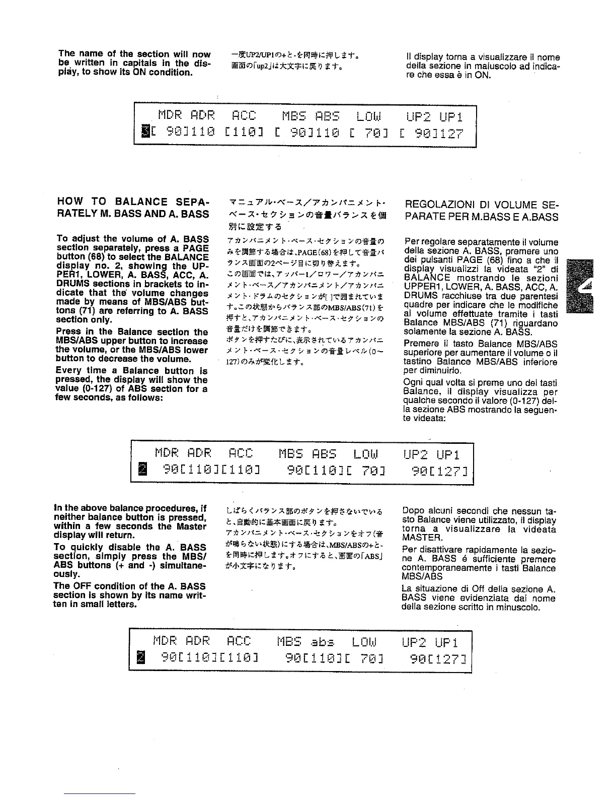Page #53 background image