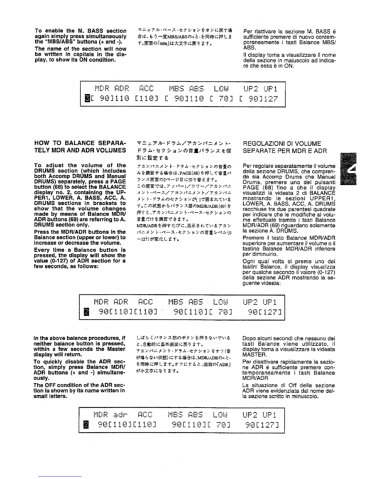 Page #55 background image