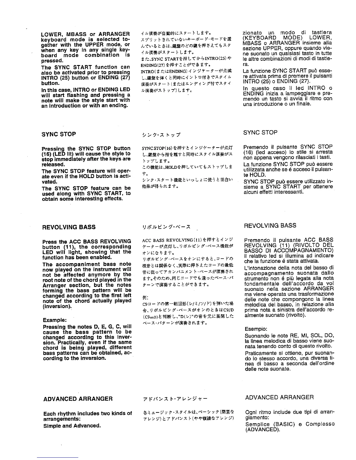 Page #58 background image