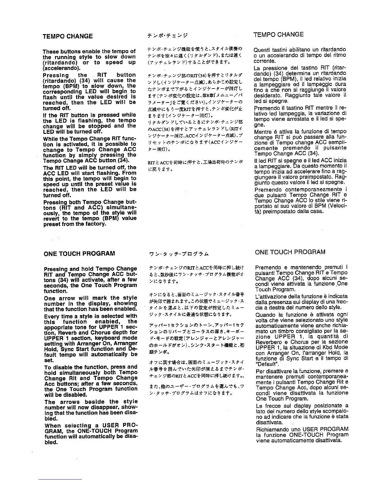 Page #60 background image