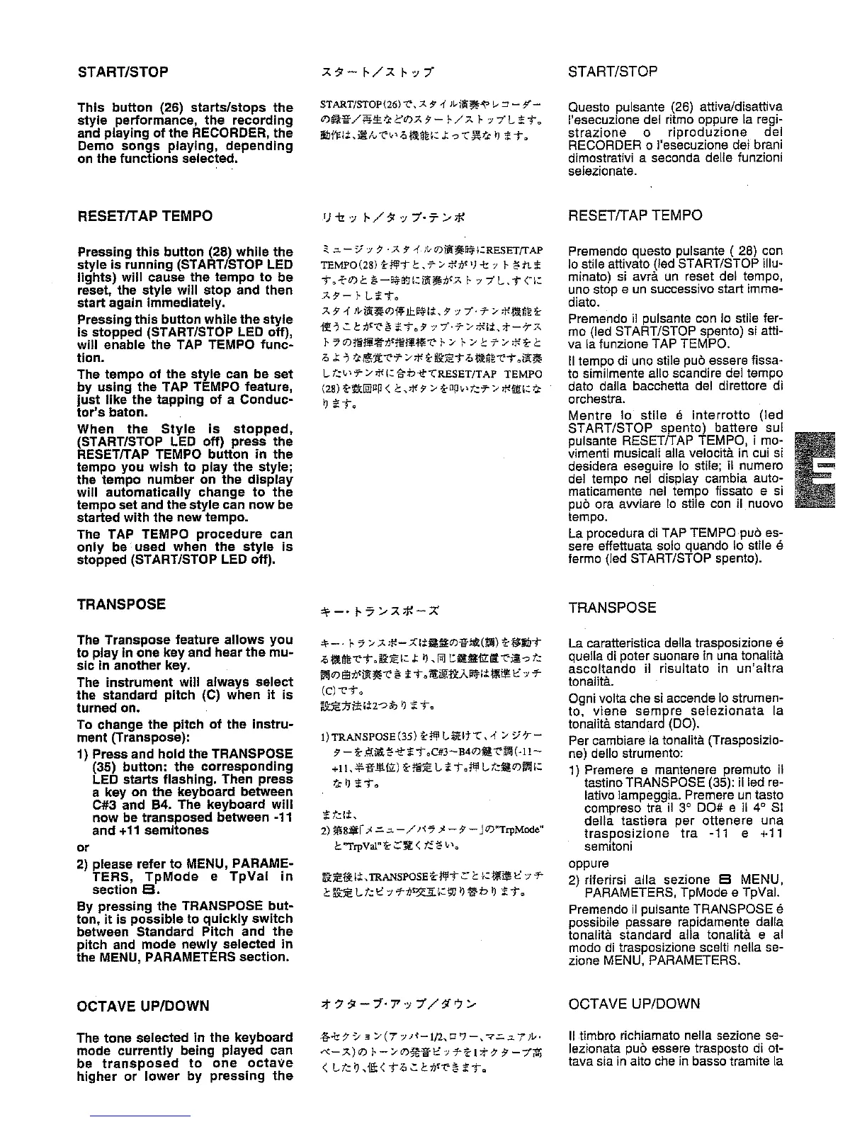 Page #63 background image