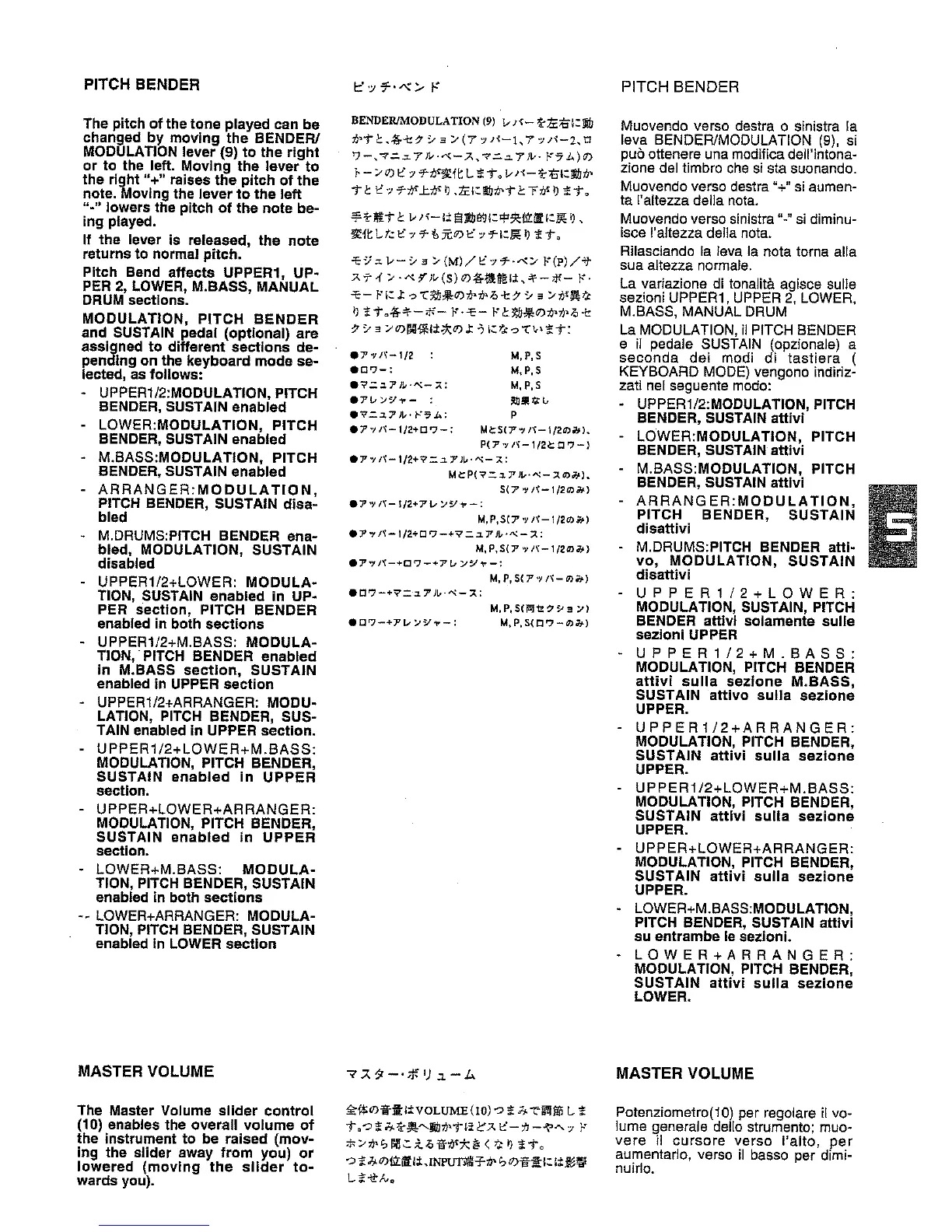 Page #65 background image