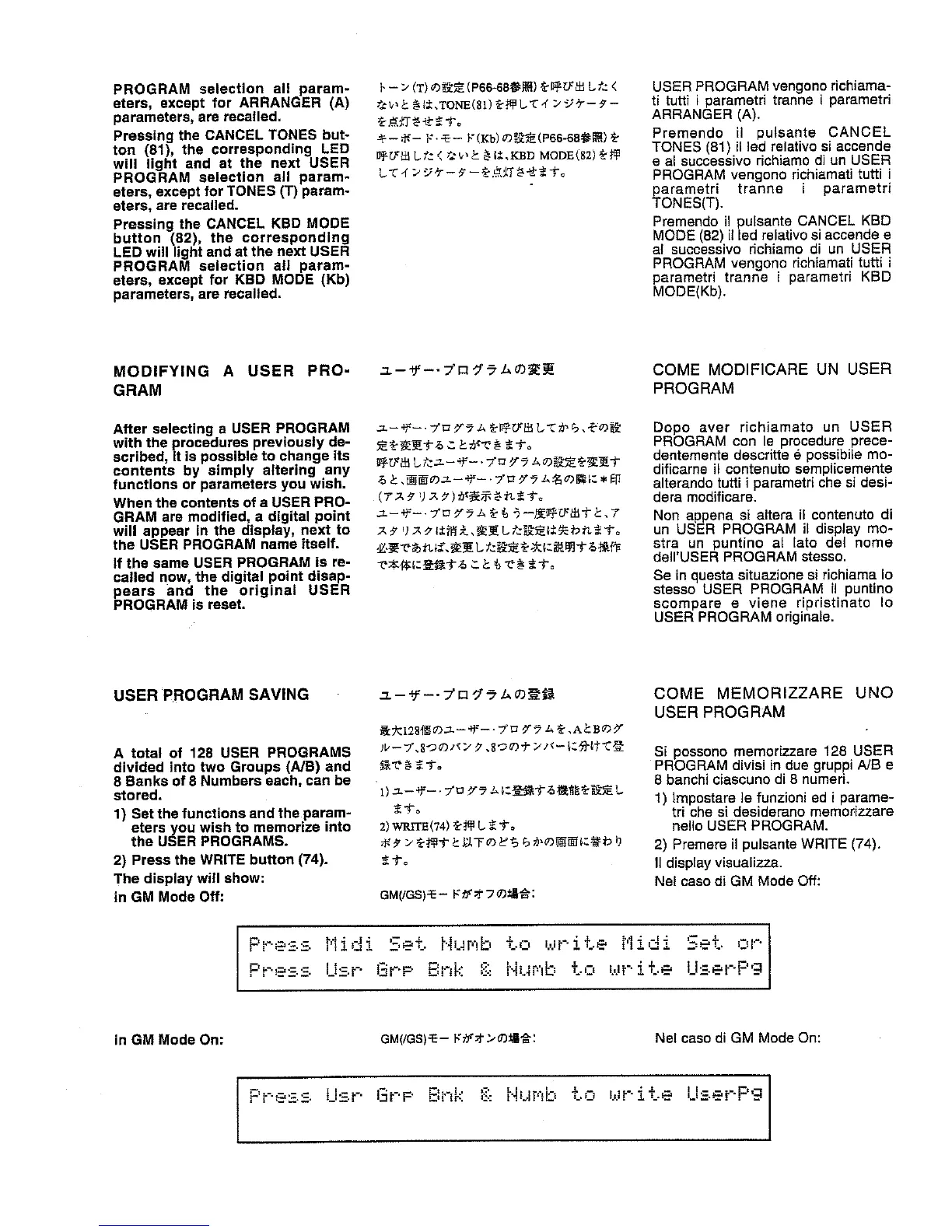 Page #72 background image