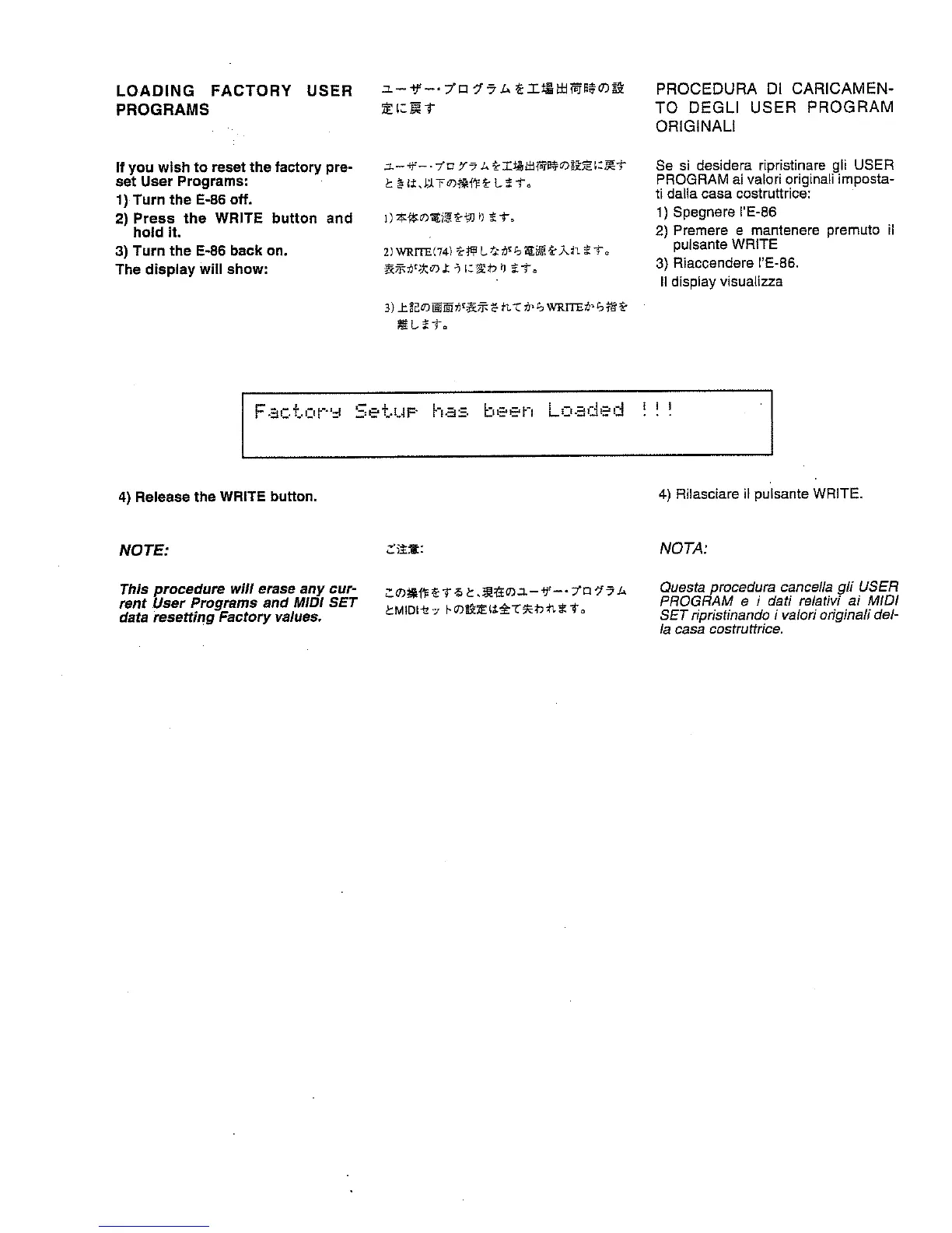 Page #74 background image